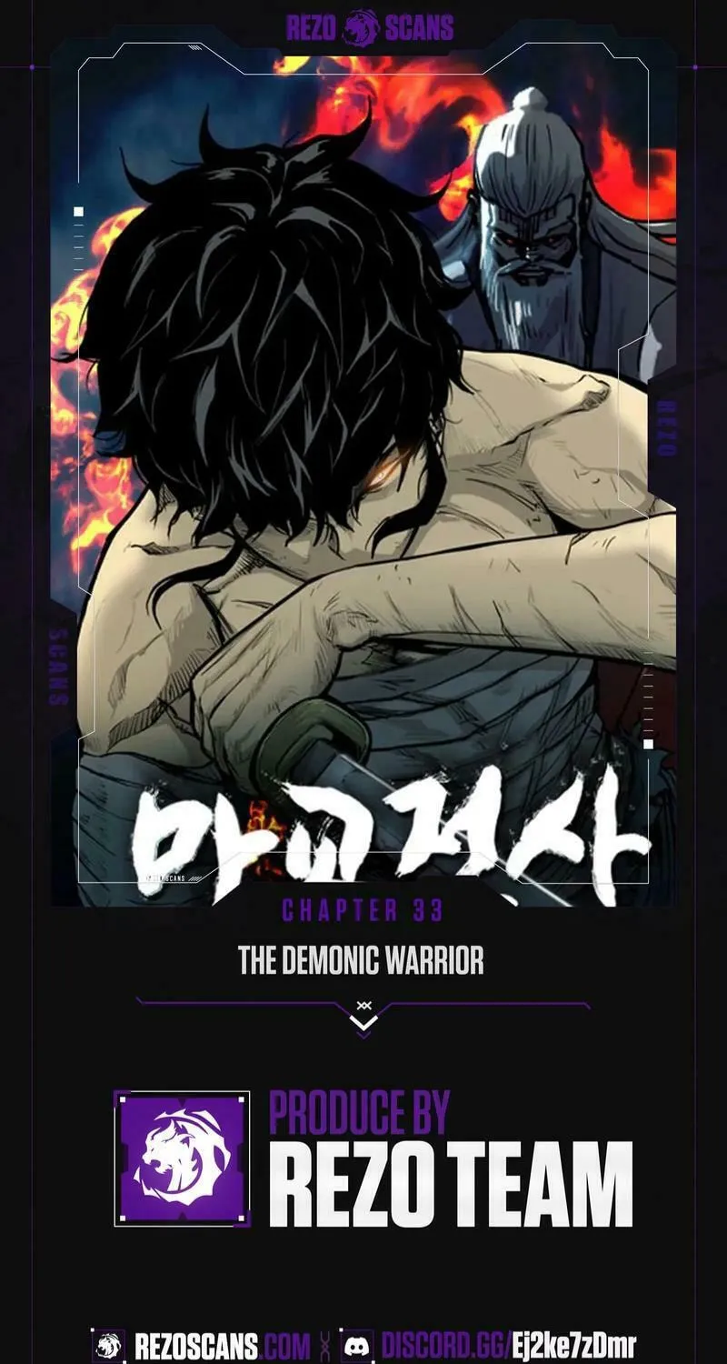 The Demonic Warrior Chapter 33 page 1 - 