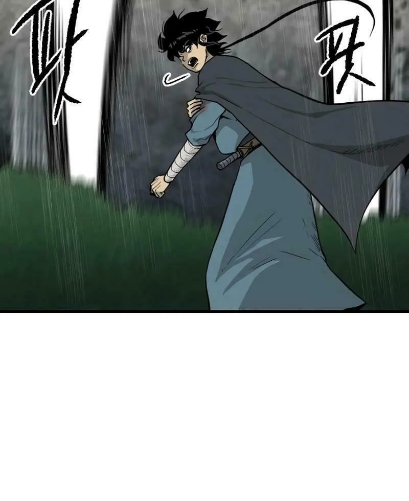The Demonic Warrior Chapter 33 page 11 - 