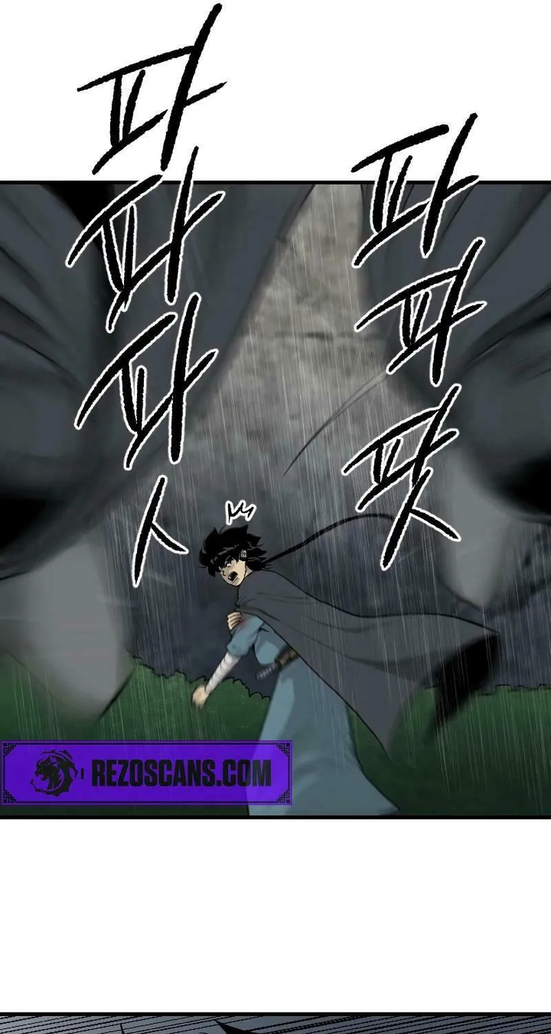 The Demonic Warrior Chapter 33 page 12 - 
