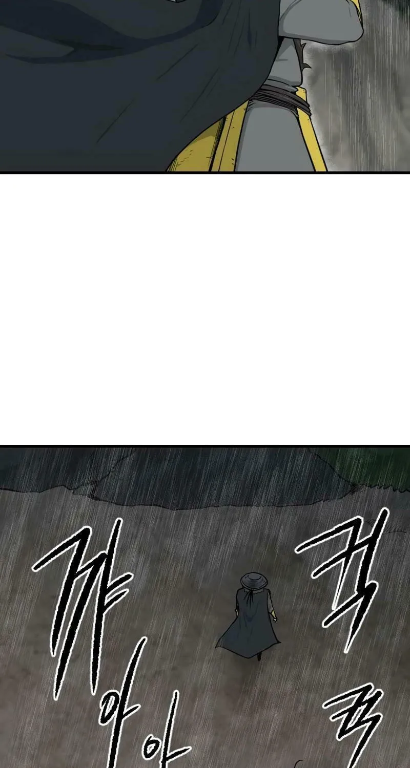 The Demonic Warrior Chapter 33 page 19 - 