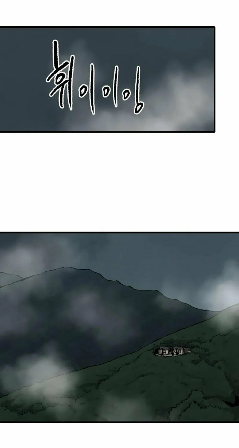 The Demonic Warrior Chapter 33 page 29 - 