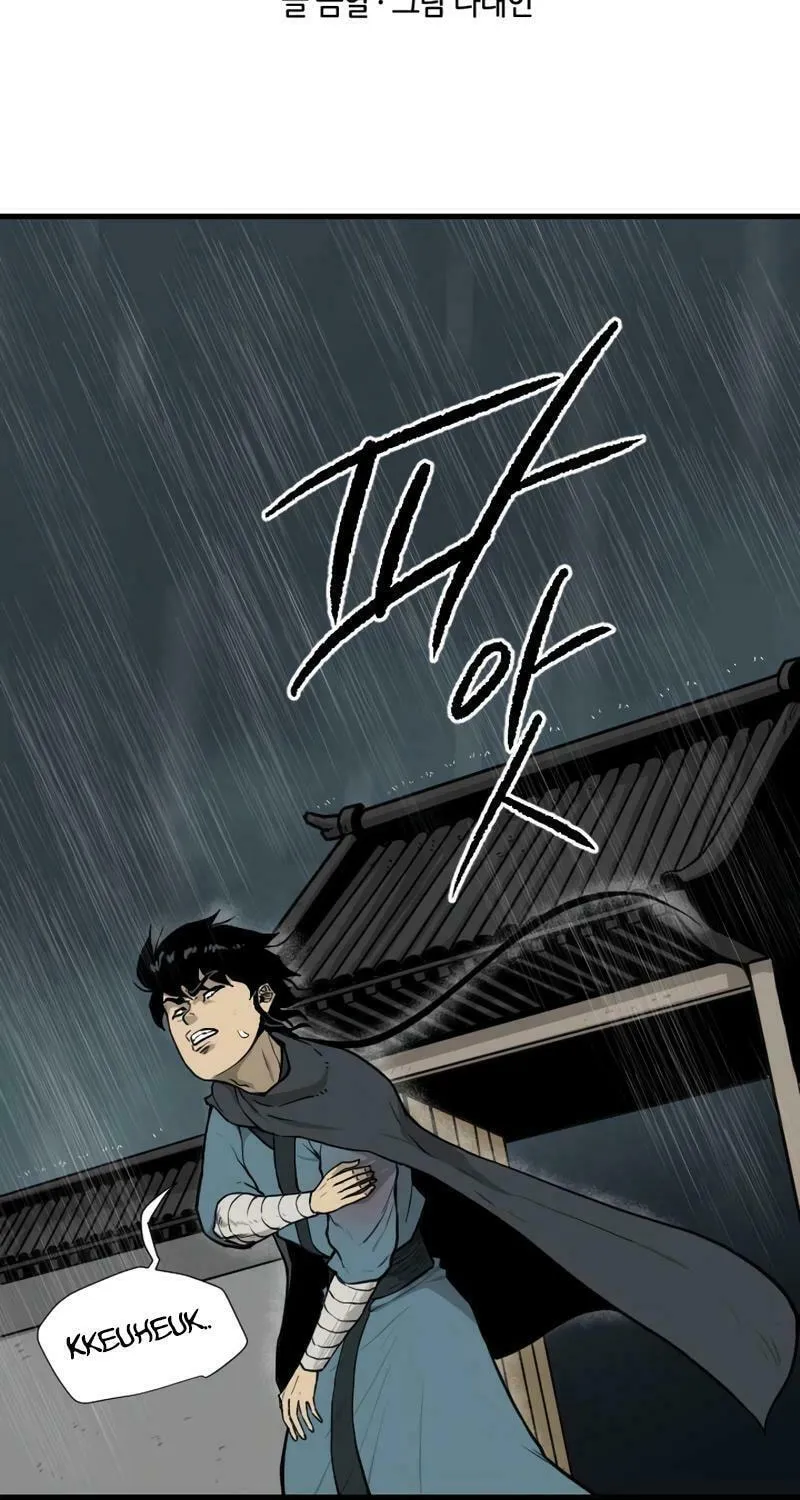 The Demonic Warrior Chapter 33 page 9 - 