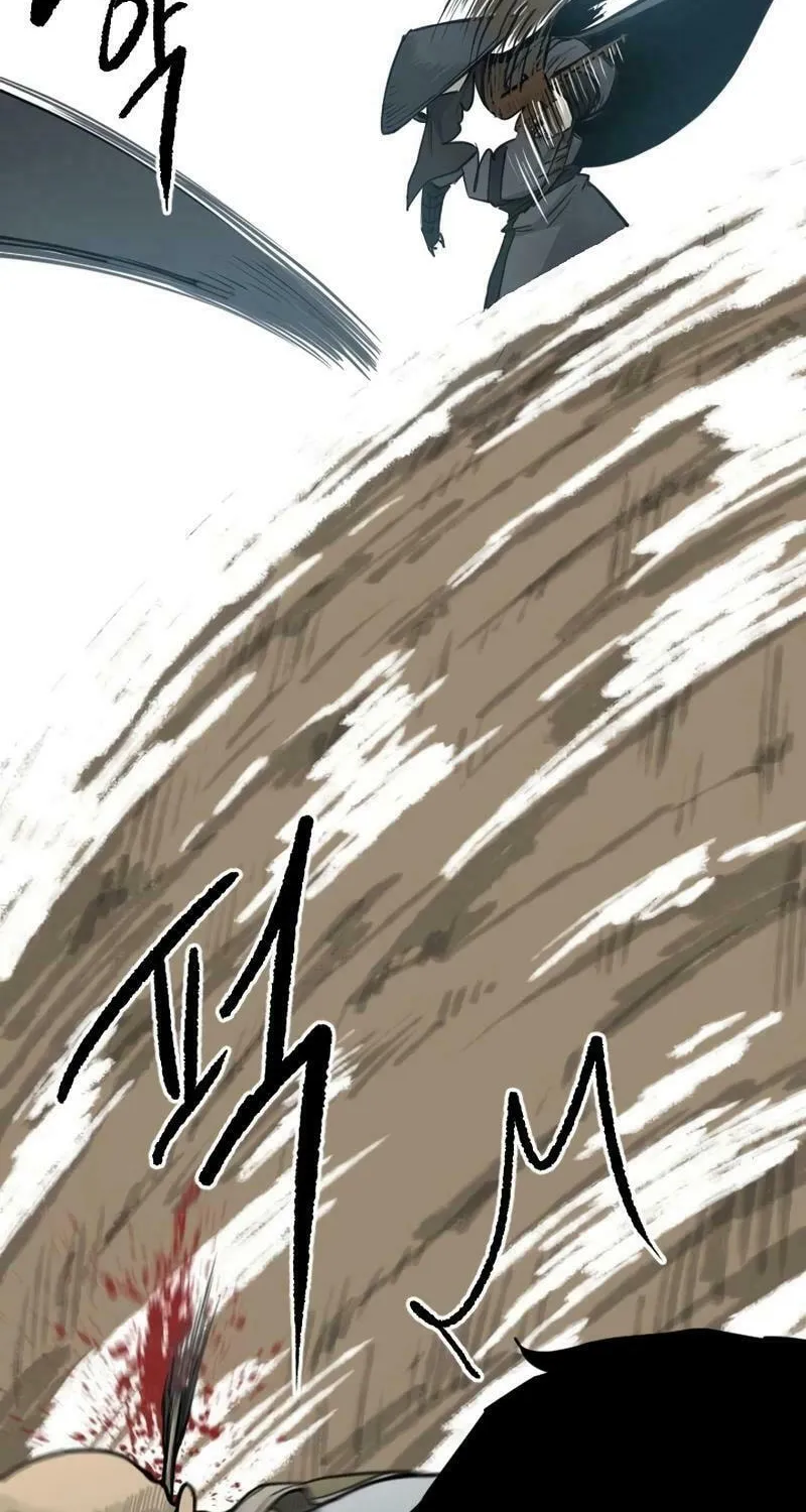 The Demonic Warrior Chapter 34 page 20 - 