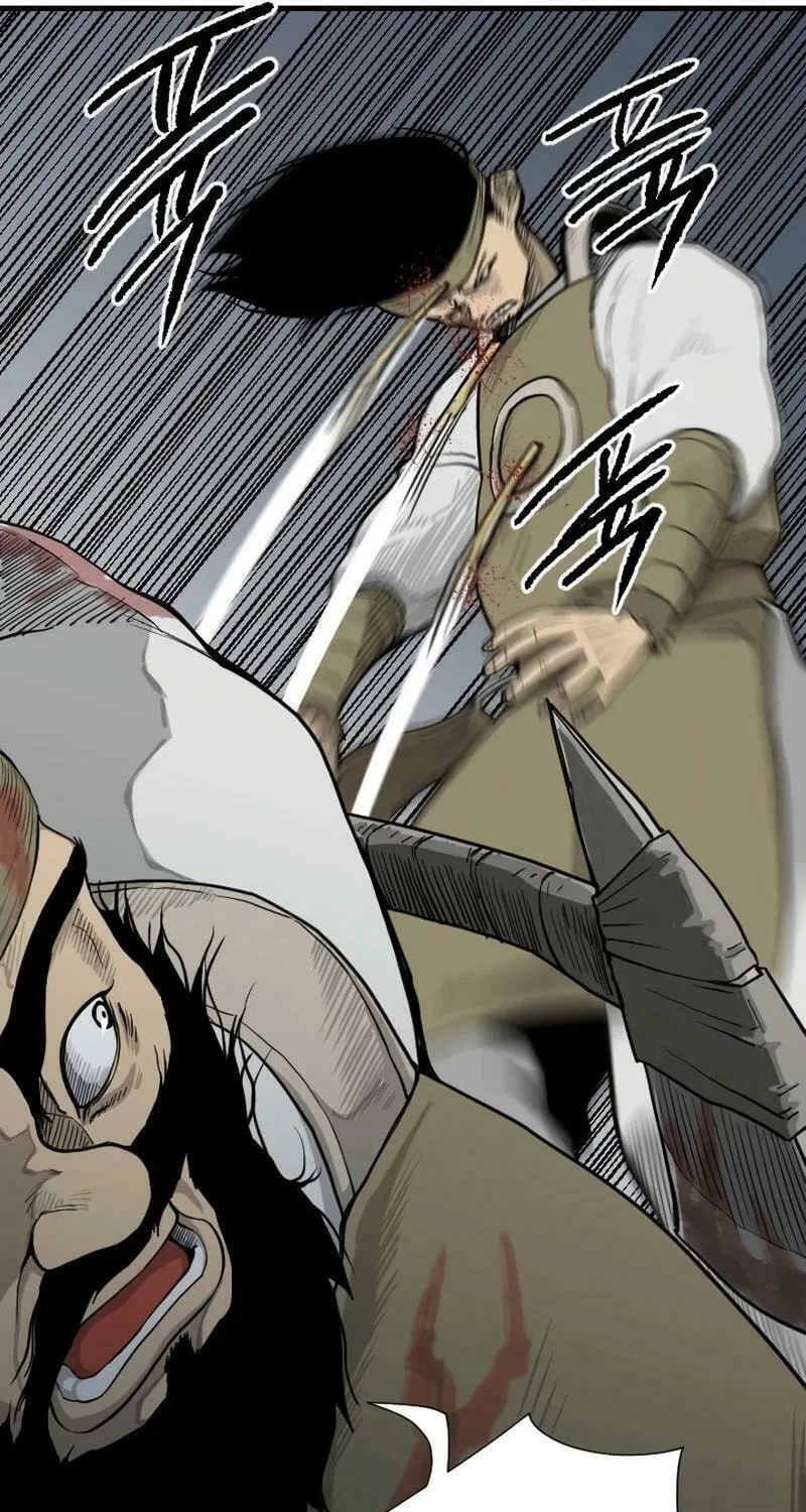 The Demonic Warrior Chapter 34 page 23 - 
