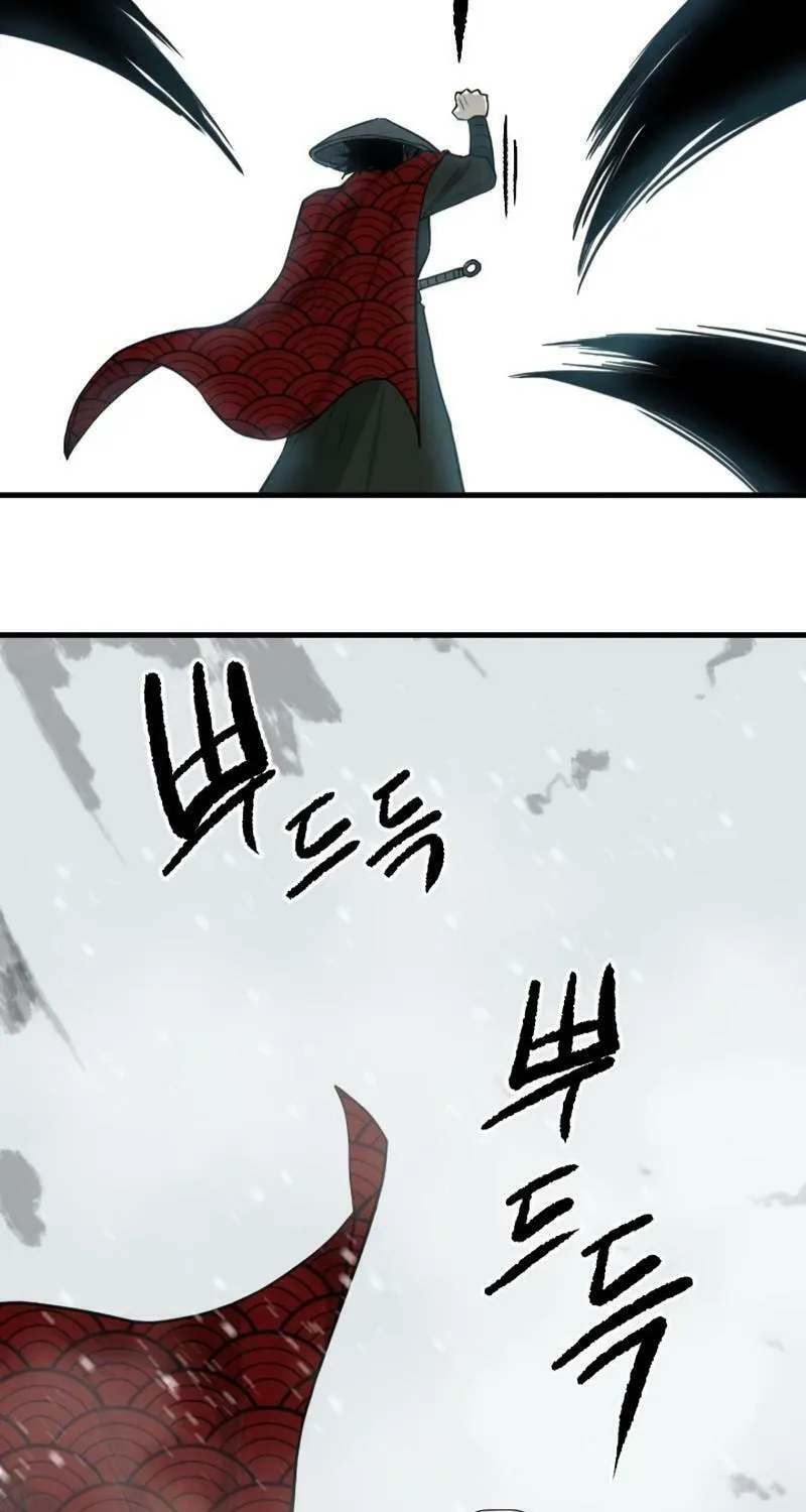 The Demonic Warrior Chapter 34 page 51 - 