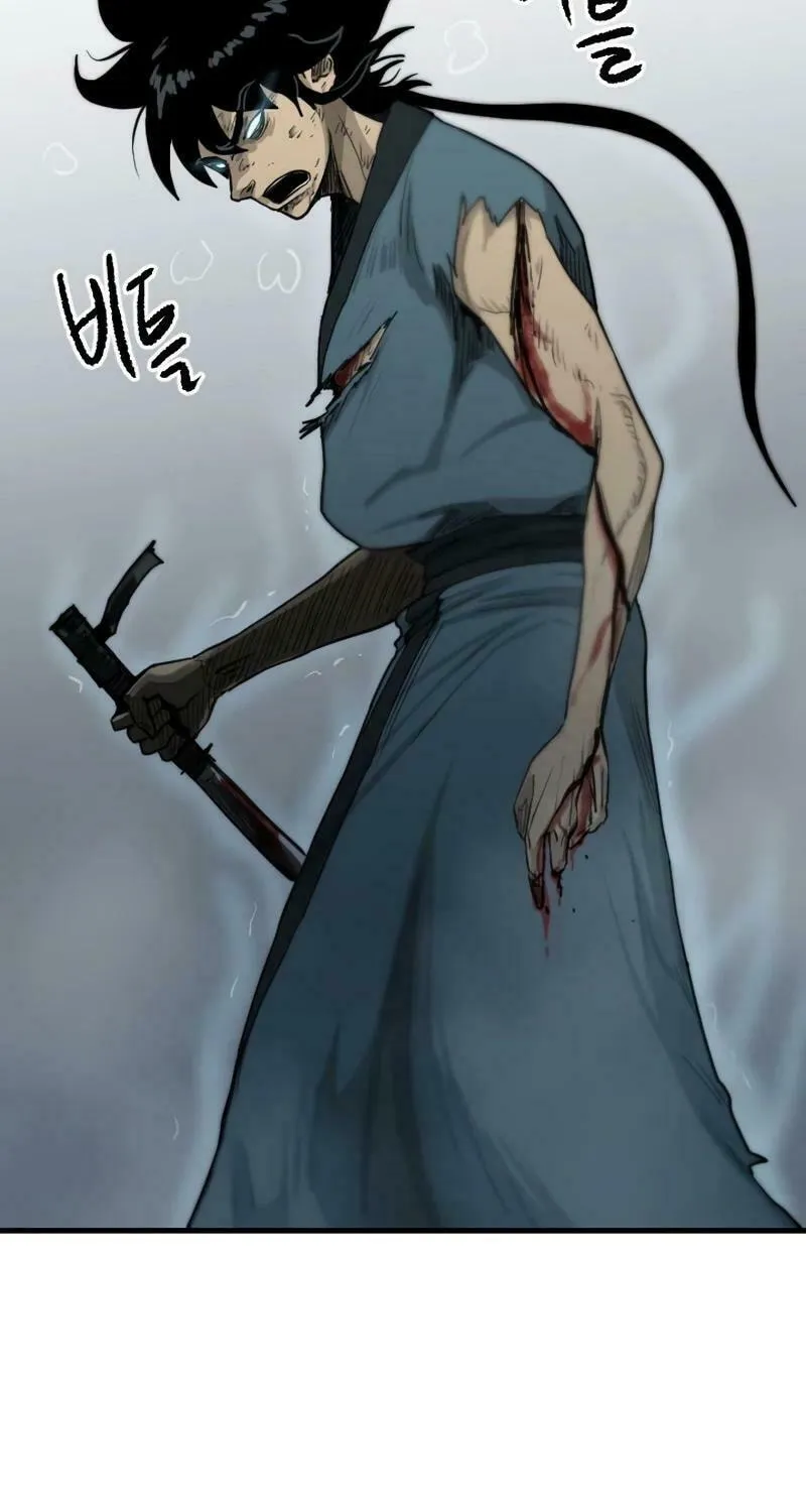 The Demonic Warrior Chapter 34 page 57 - 