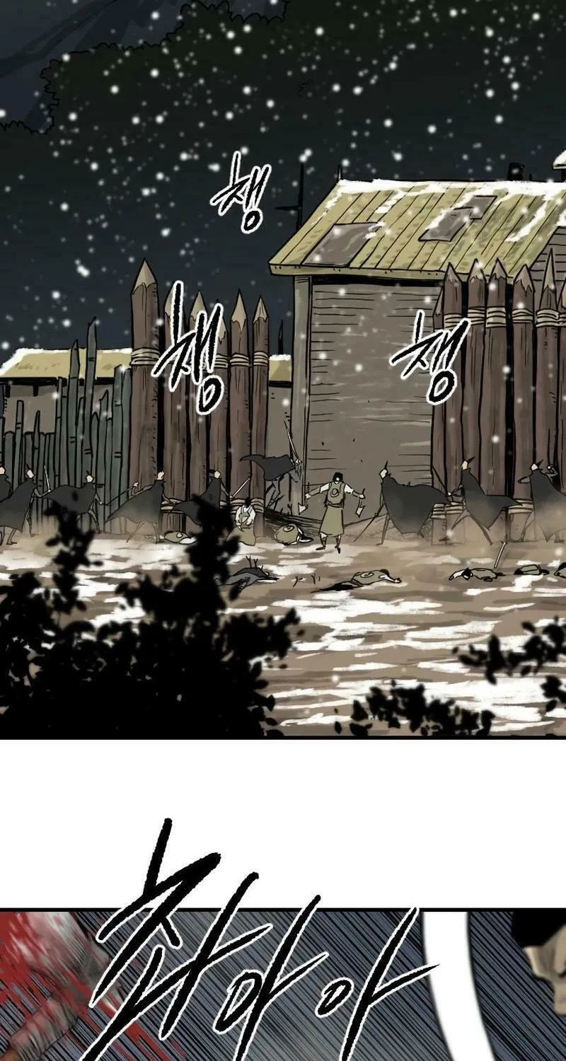 The Demonic Warrior Chapter 34 page 8 - 