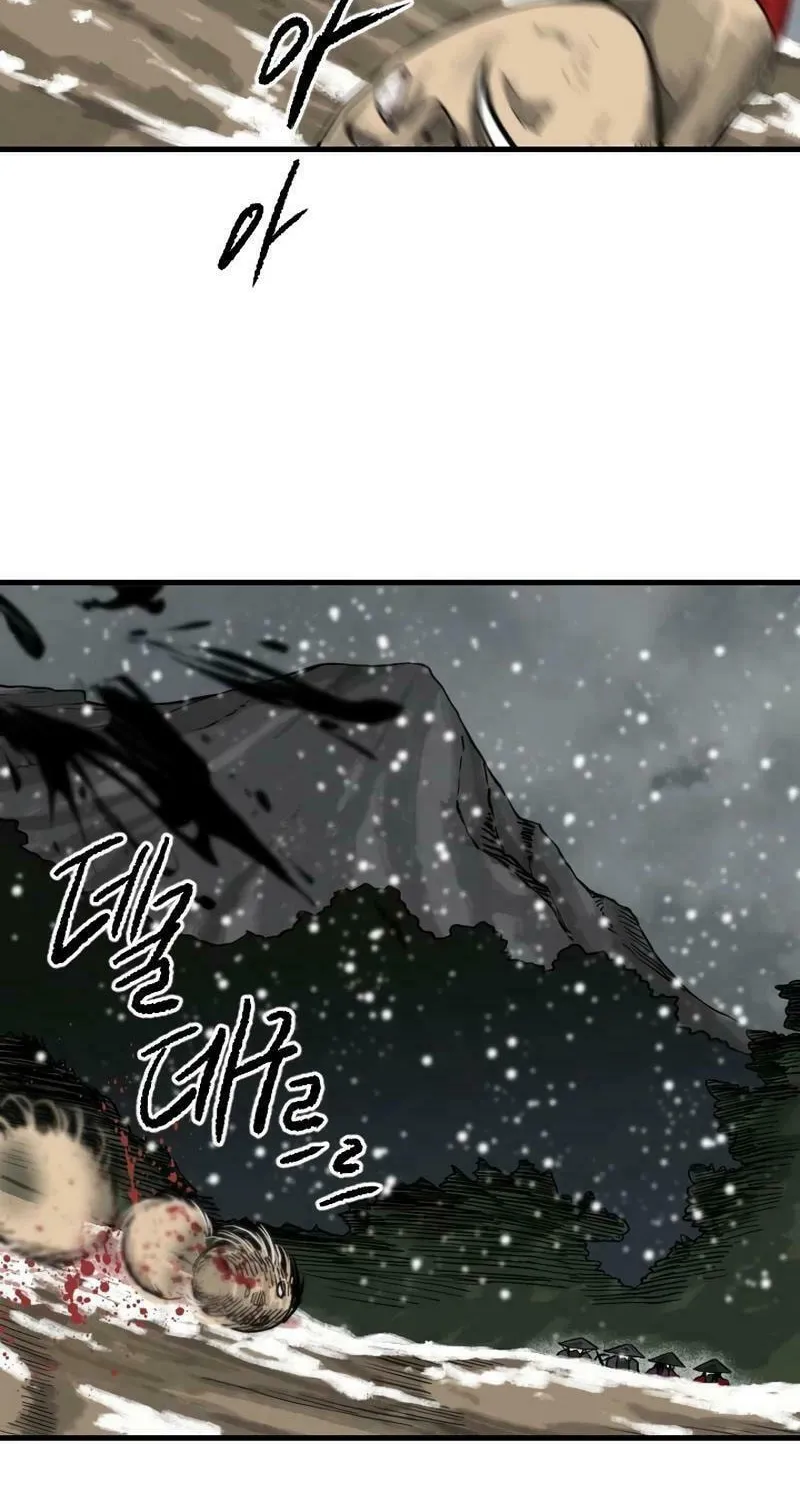 The Demonic Warrior Chapter 34 page 10 - 
