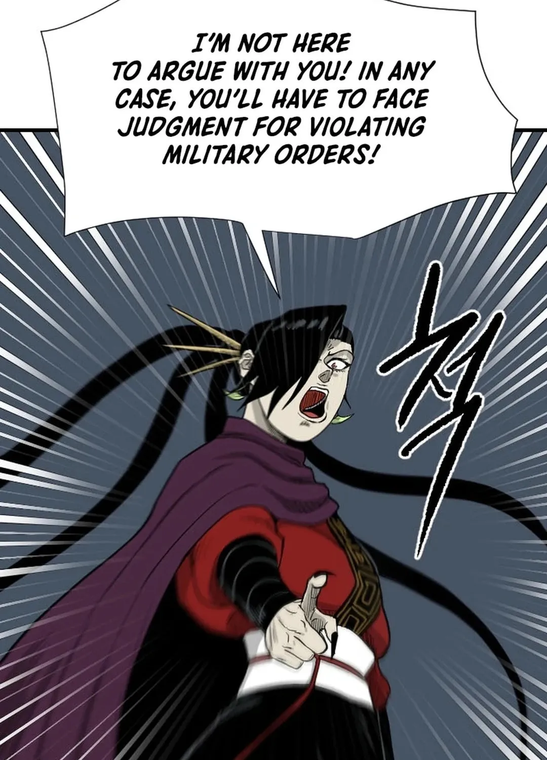 The Demonic Warrior Chapter 35 page 26 - 