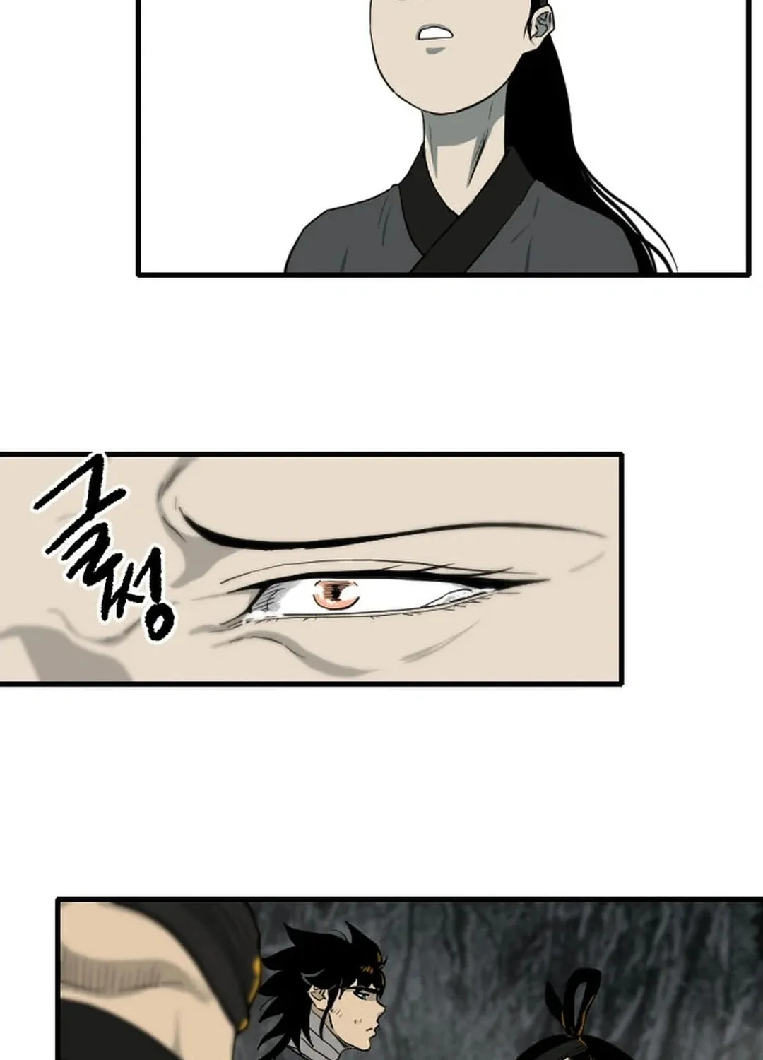 The Demonic Warrior Chapter 35 page 36 - 