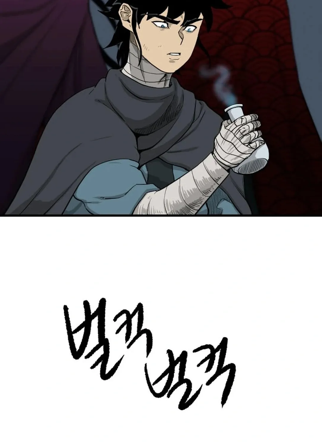 The Demonic Warrior Chapter 35 page 43 - 