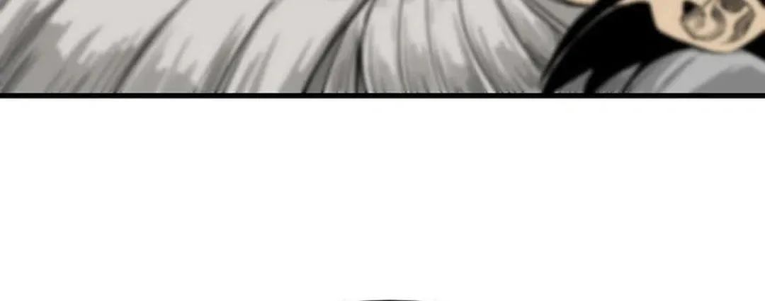 The Demonic Warrior Chapter 35 page 6 - 