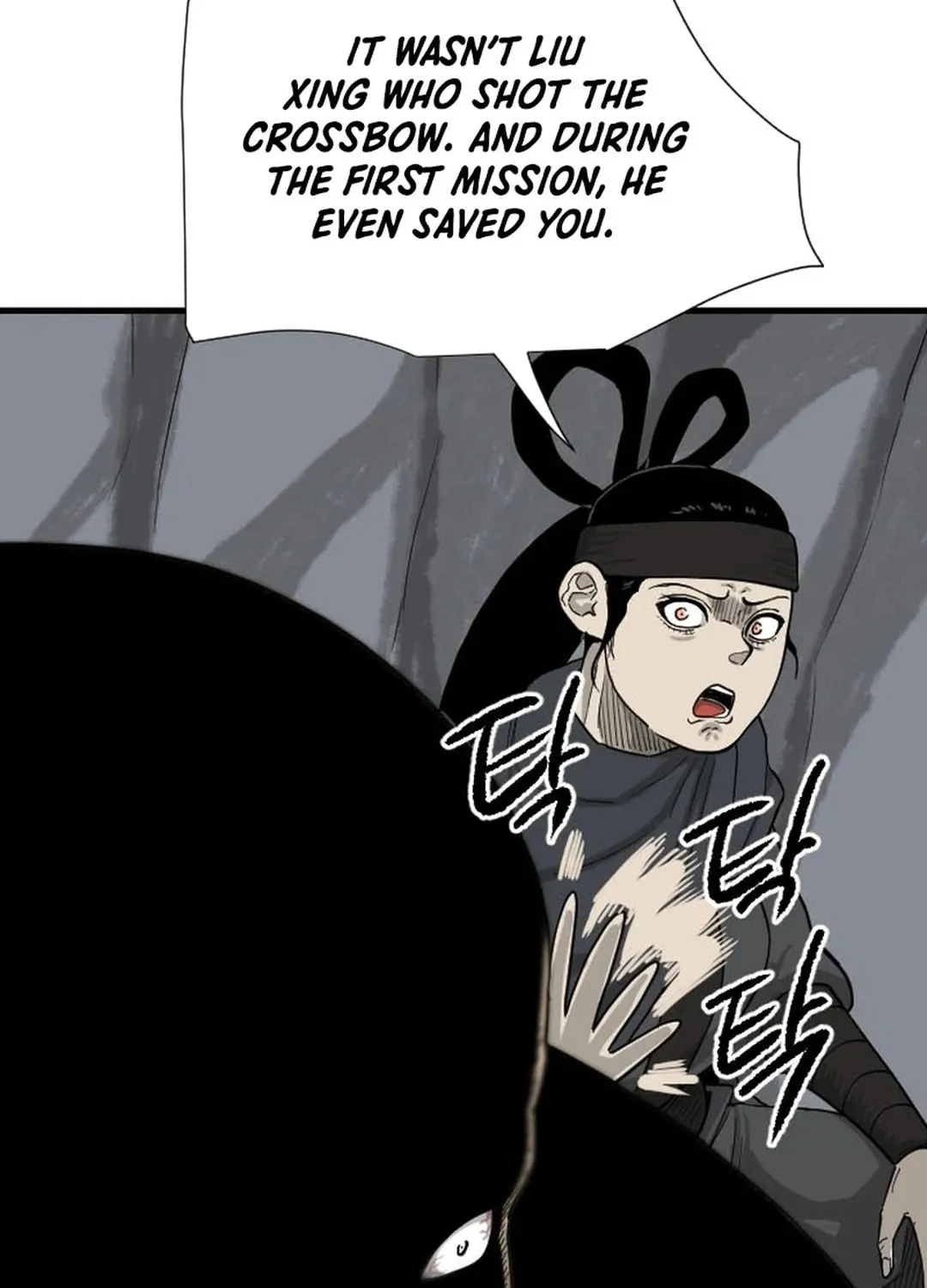 The Demonic Warrior Chapter 35 page 58 - 