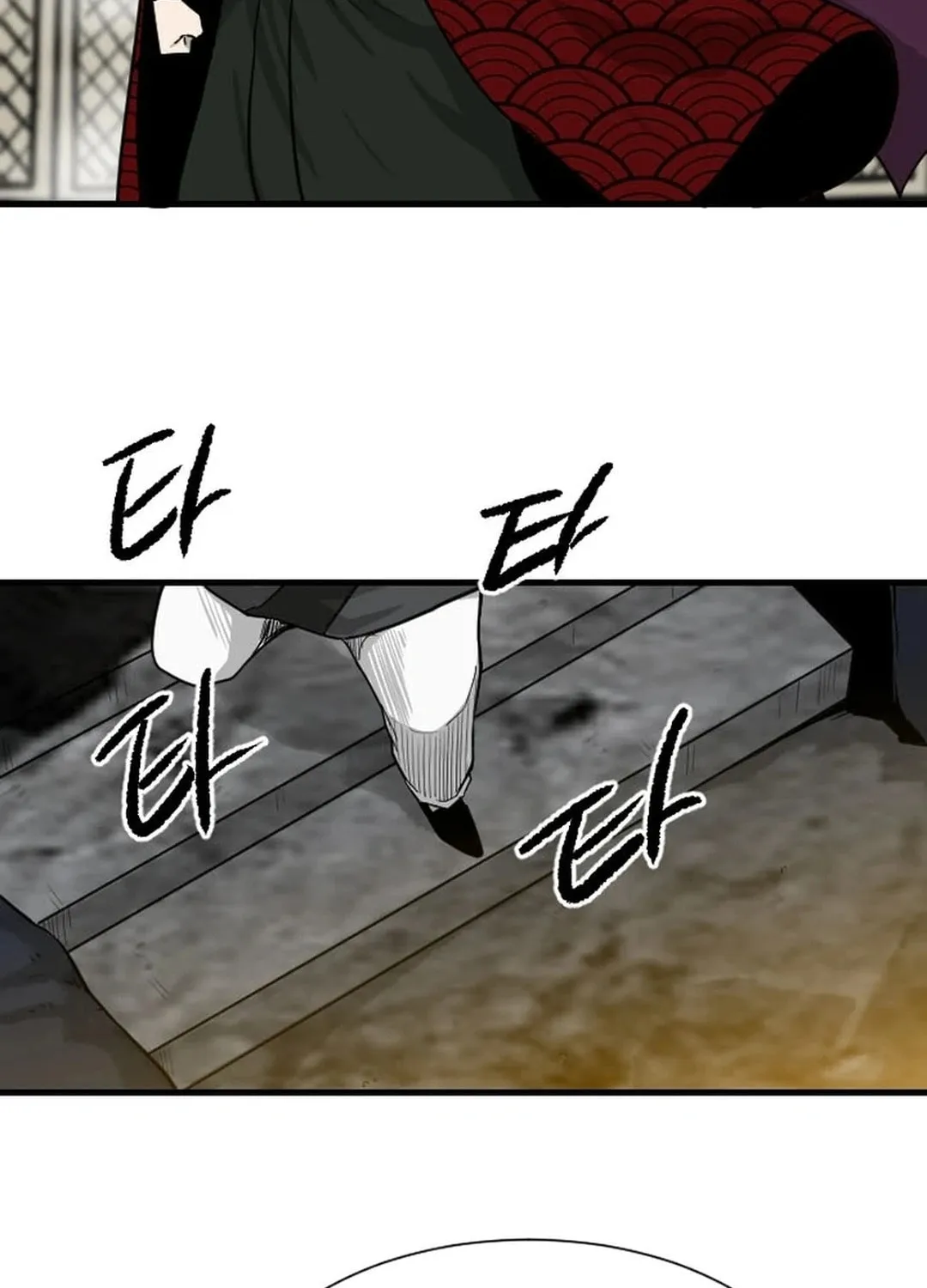 The Demonic Warrior Chapter 35 page 66 - 