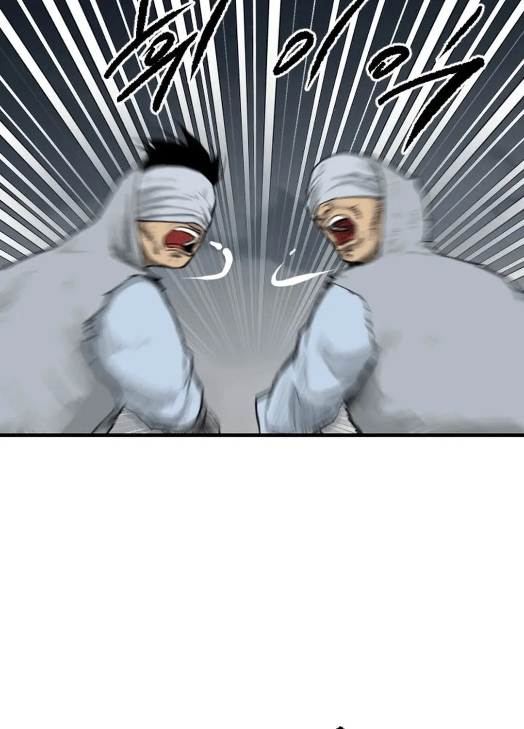 The Demonic Warrior Chapter 36 page 32 - 