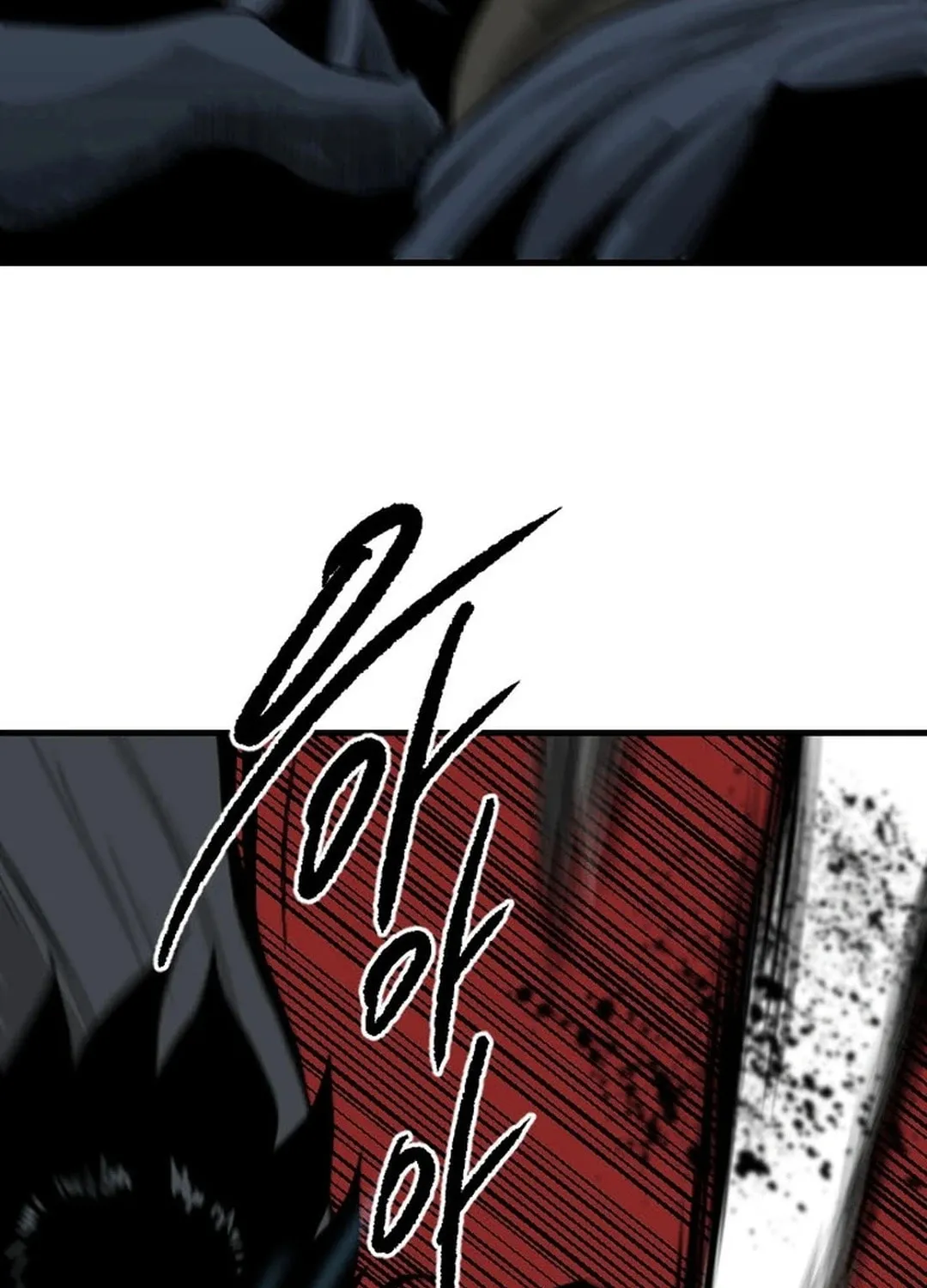 The Demonic Warrior Chapter 36 page 36 - 