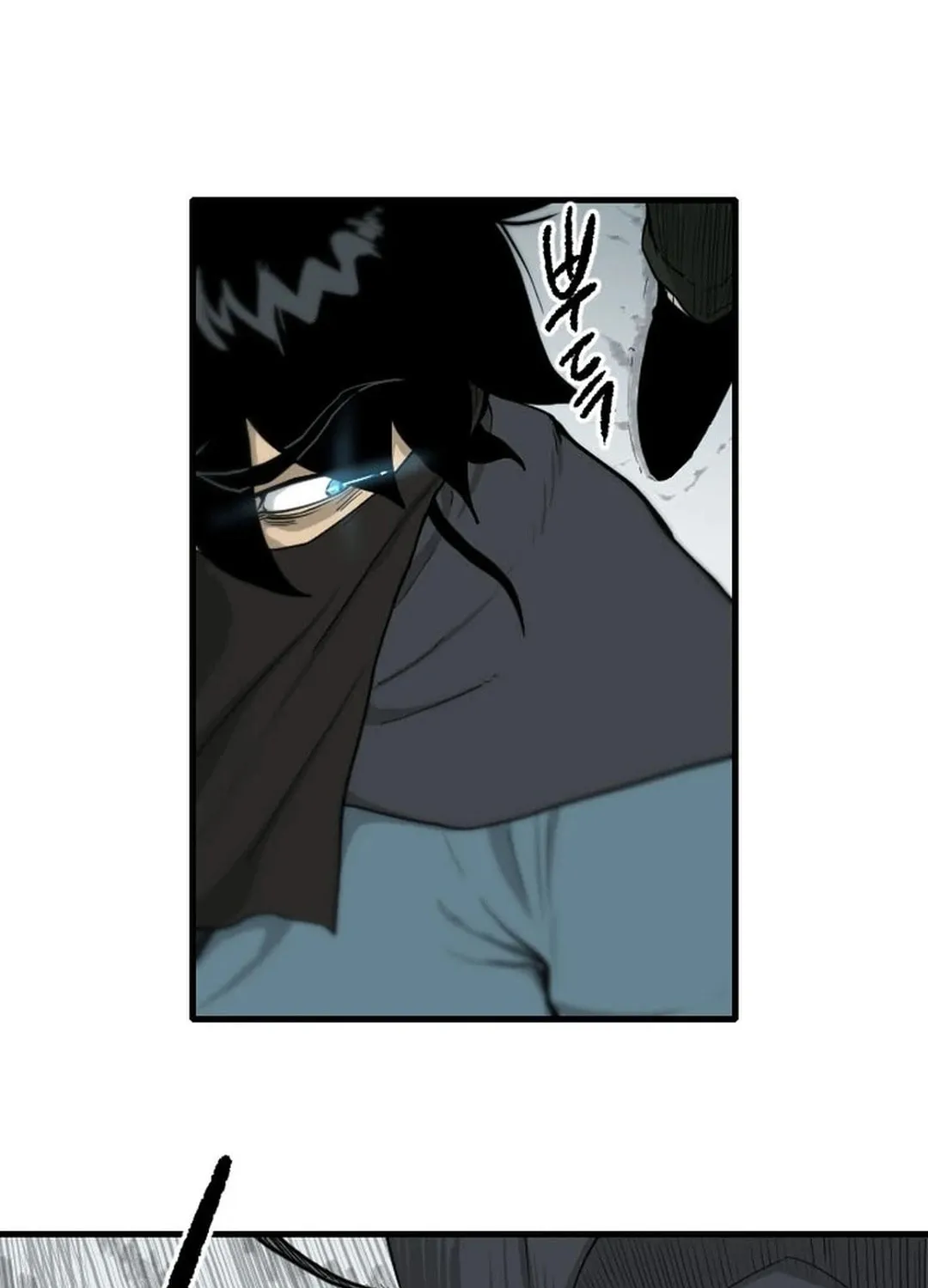The Demonic Warrior Chapter 36 page 43 - 
