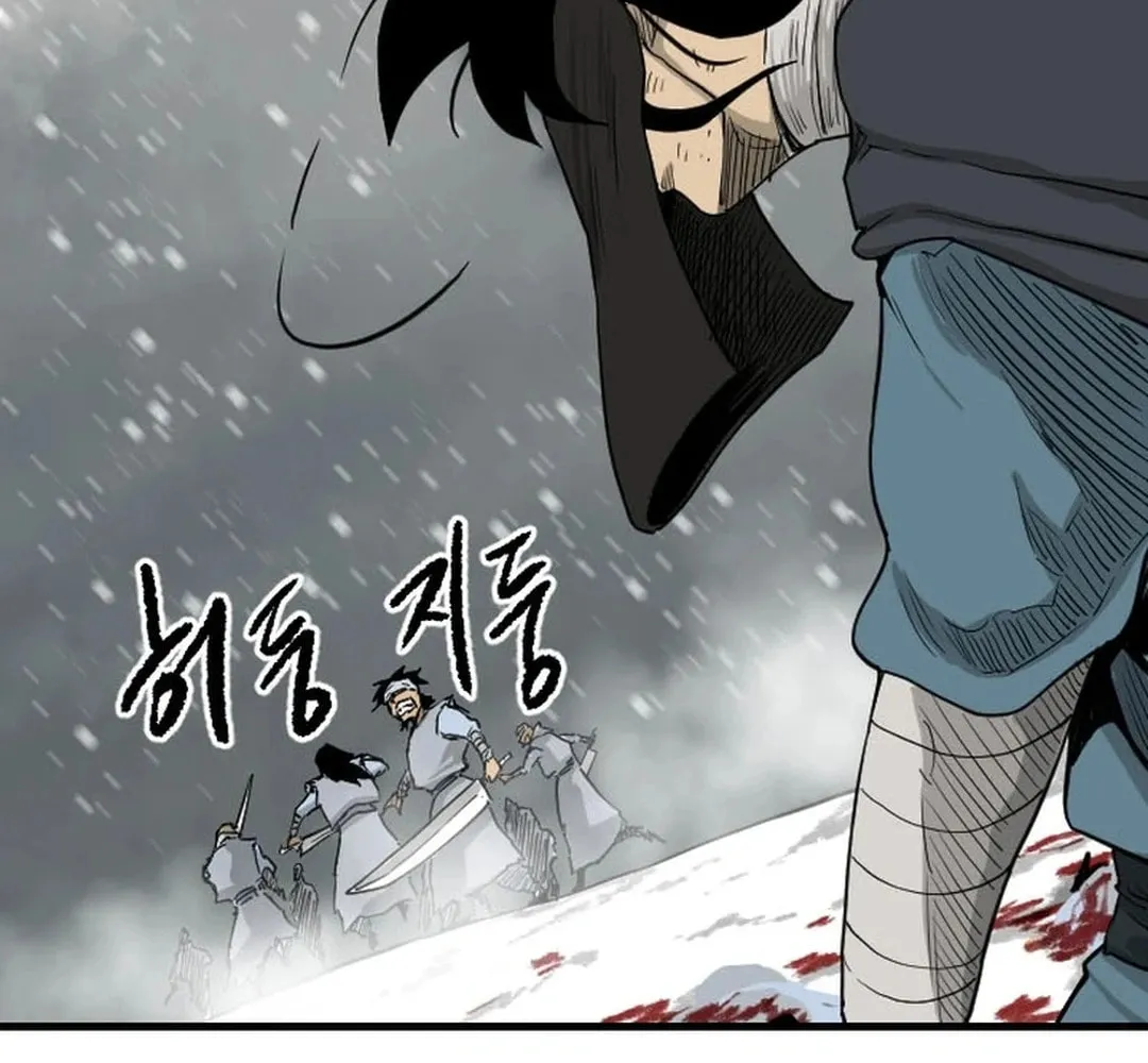 The Demonic Warrior Chapter 36 page 47 - 