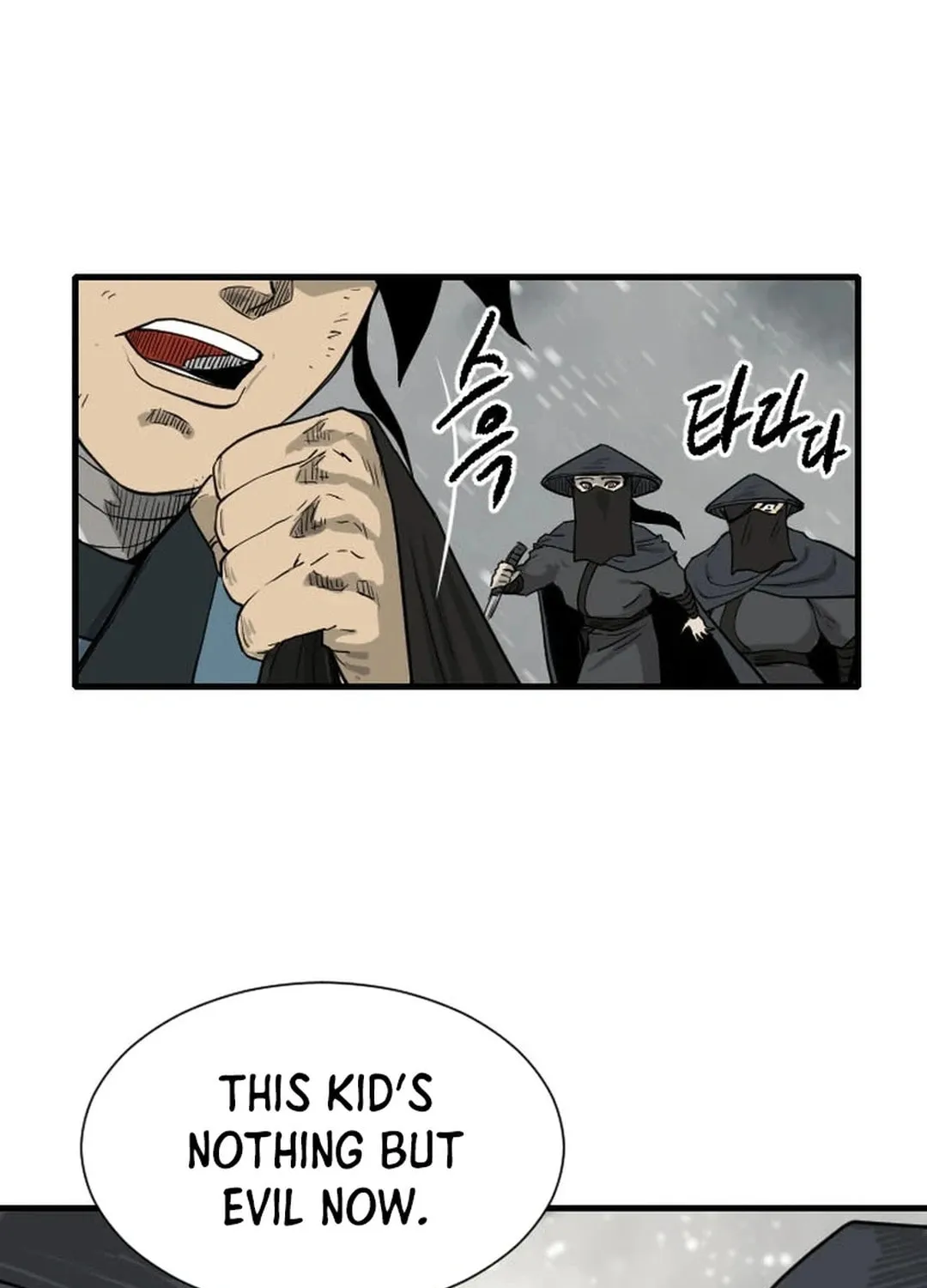 The Demonic Warrior Chapter 36 page 48 - 