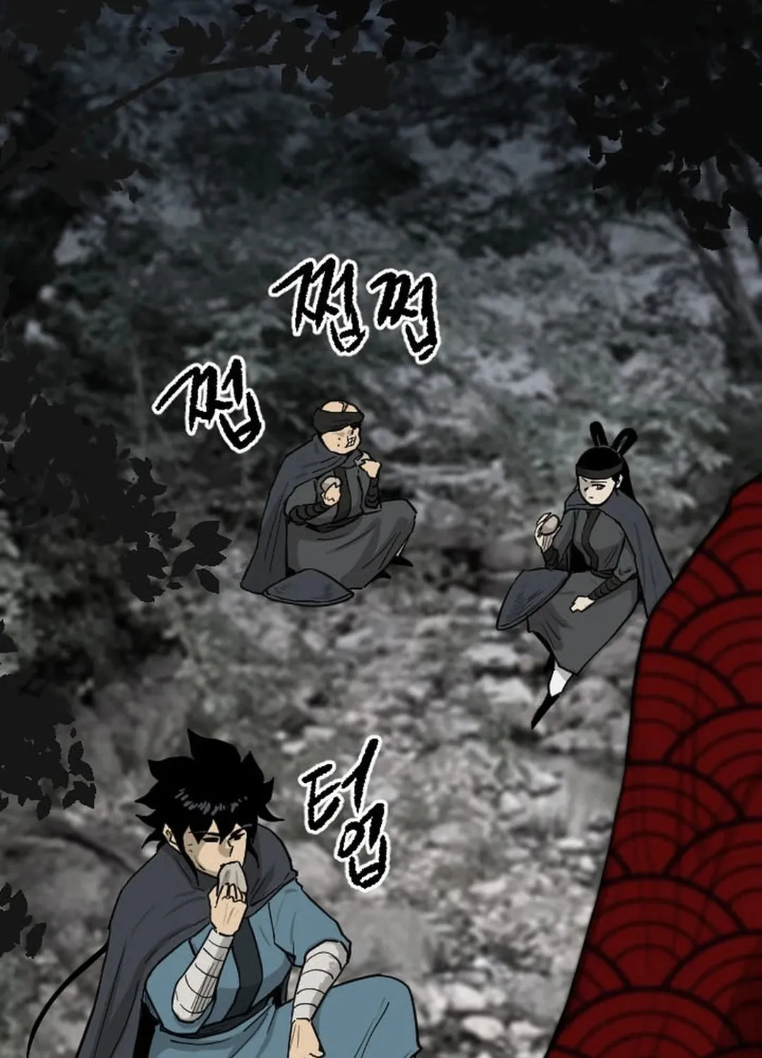 The Demonic Warrior Chapter 36 page 51 - 