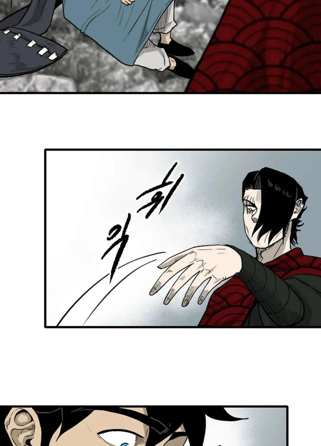The Demonic Warrior Chapter 36 page 52 - 