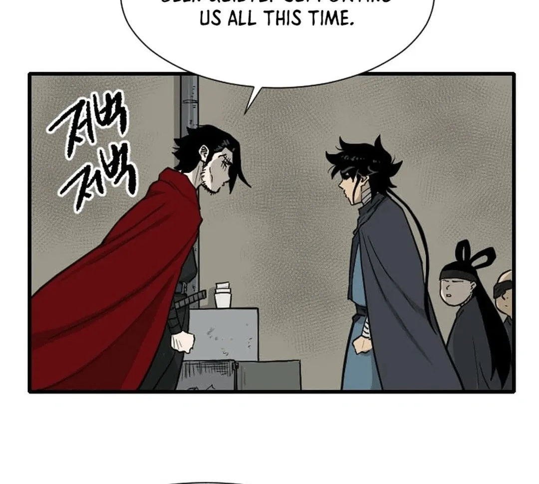 The Demonic Warrior Chapter 36 page 74 - 