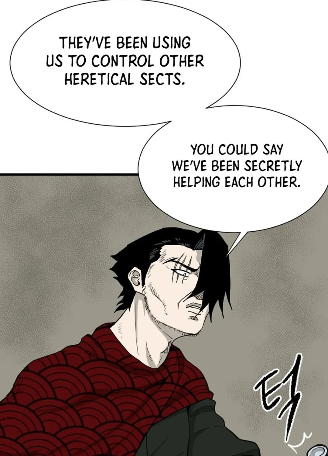 The Demonic Warrior Chapter 36 page 75 - 