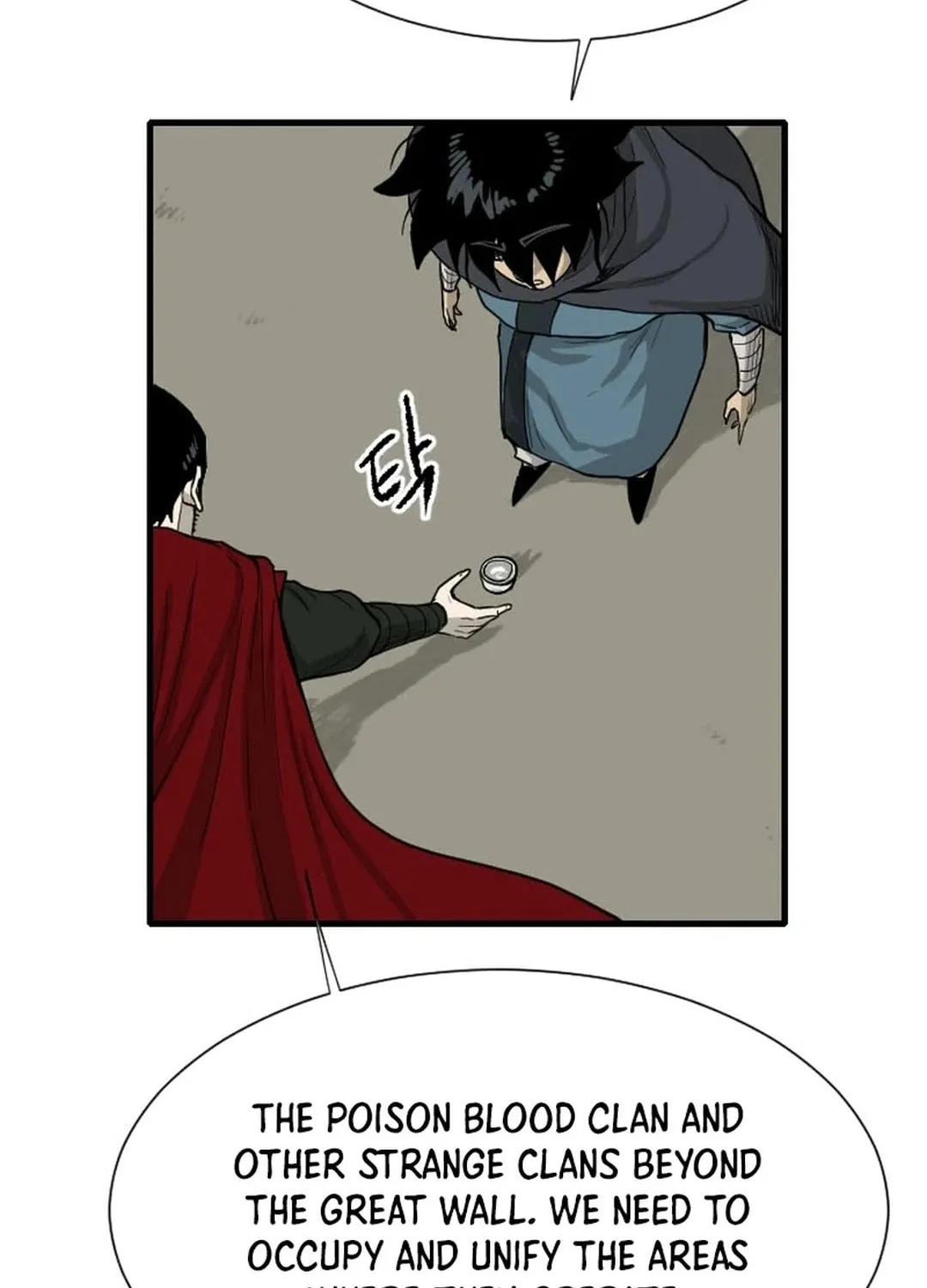 The Demonic Warrior Chapter 36 page 80 - 