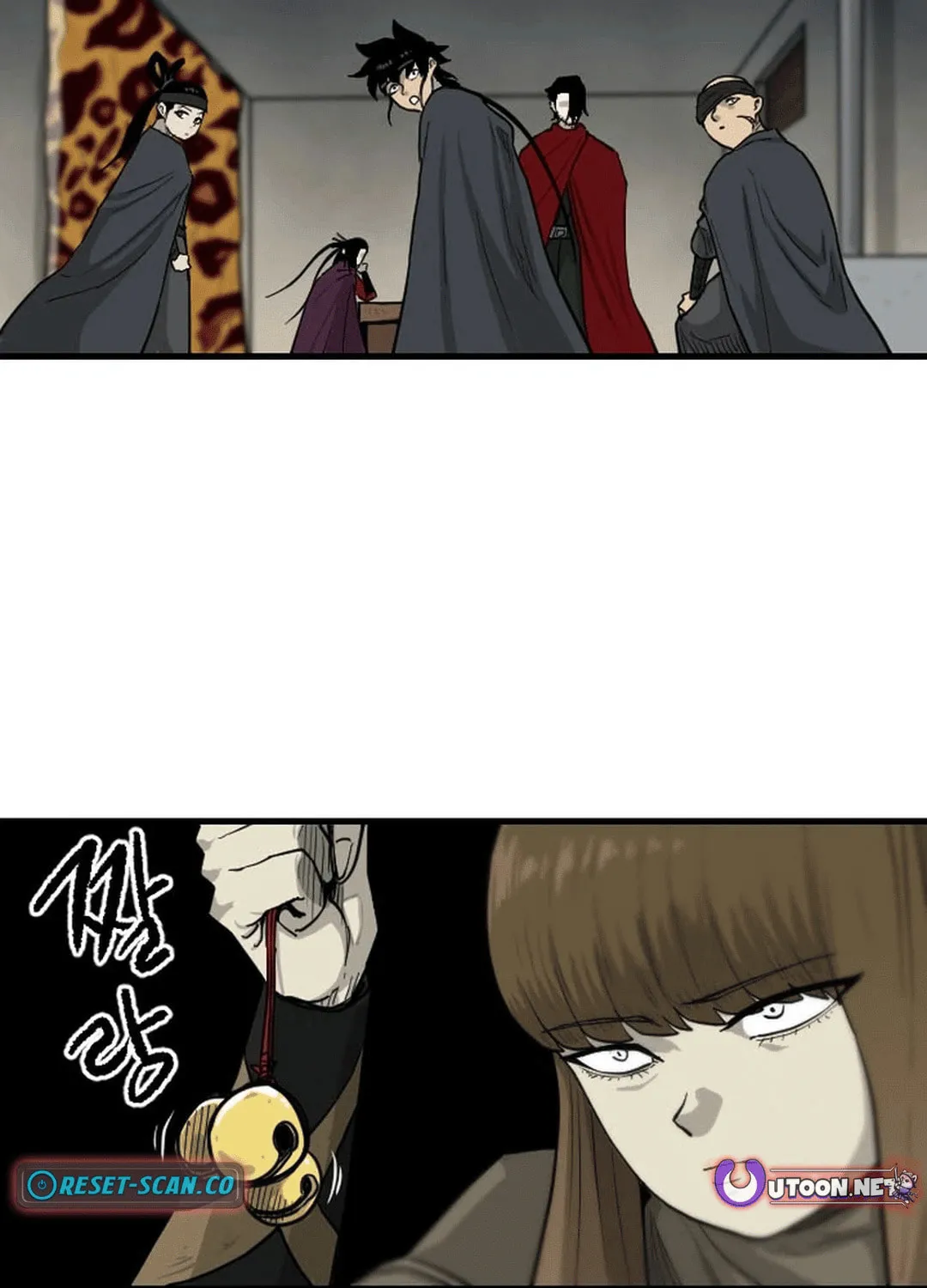 The Demonic Warrior Chapter 36 page 89 - 
