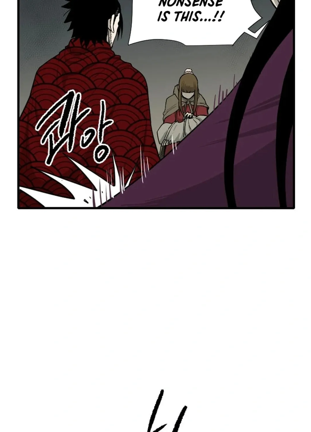 The Demonic Warrior Chapter 37 page 15 - 