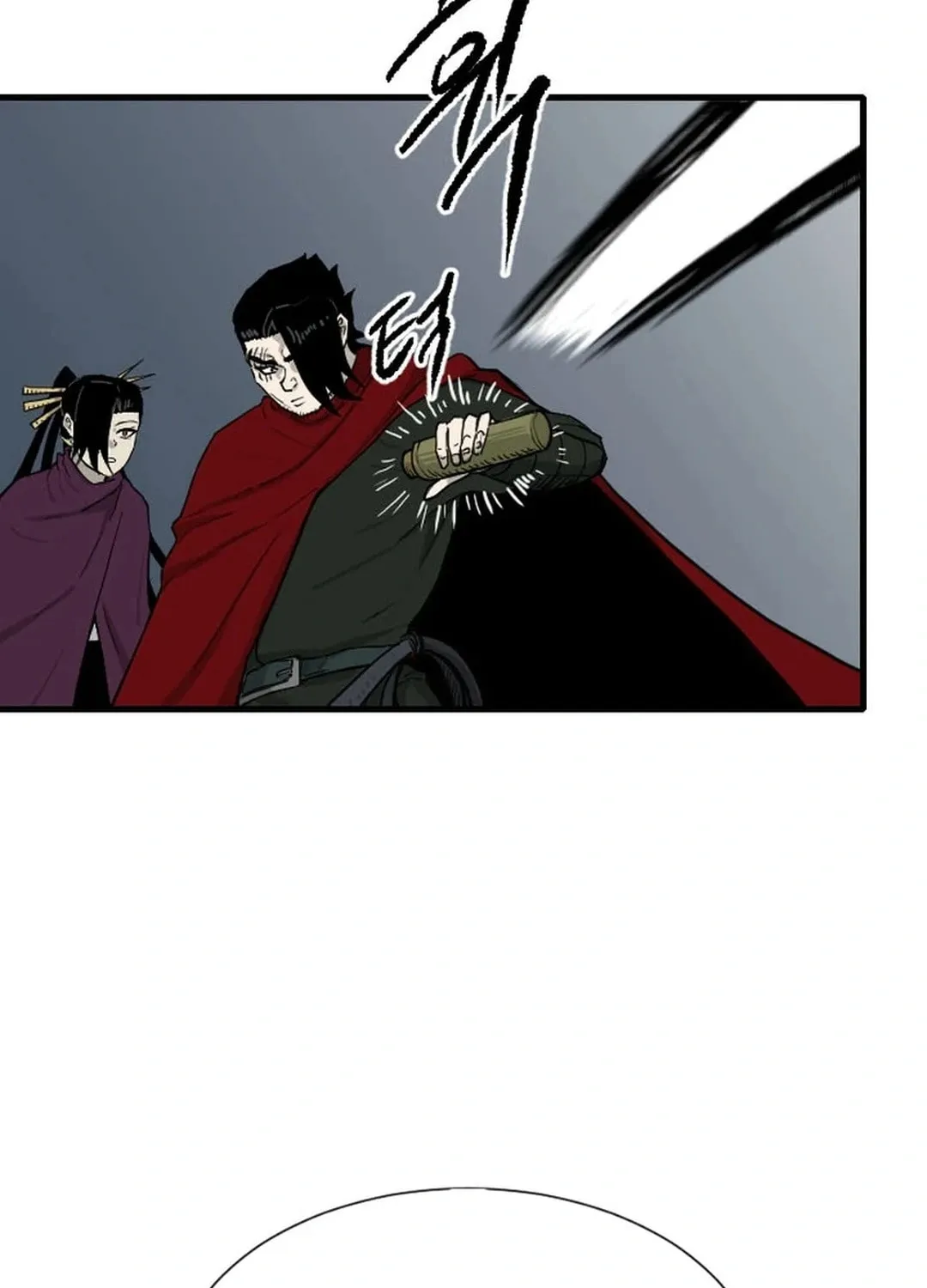 The Demonic Warrior Chapter 37 page 16 - 