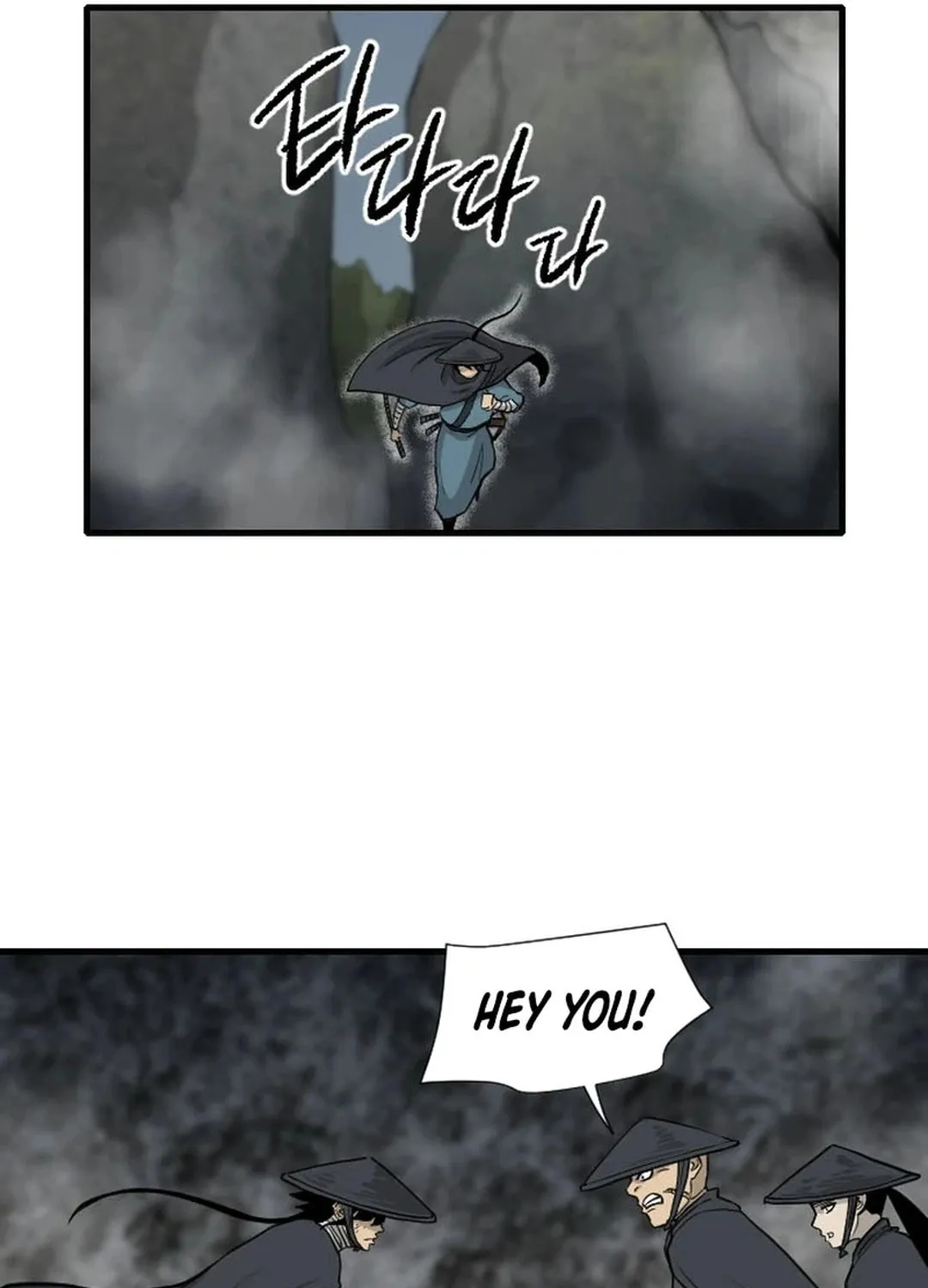 The Demonic Warrior Chapter 37 page 42 - 