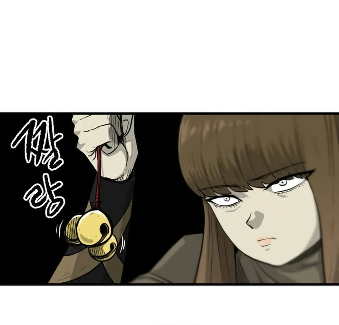 The Demonic Warrior Chapter 37 page 6 - 