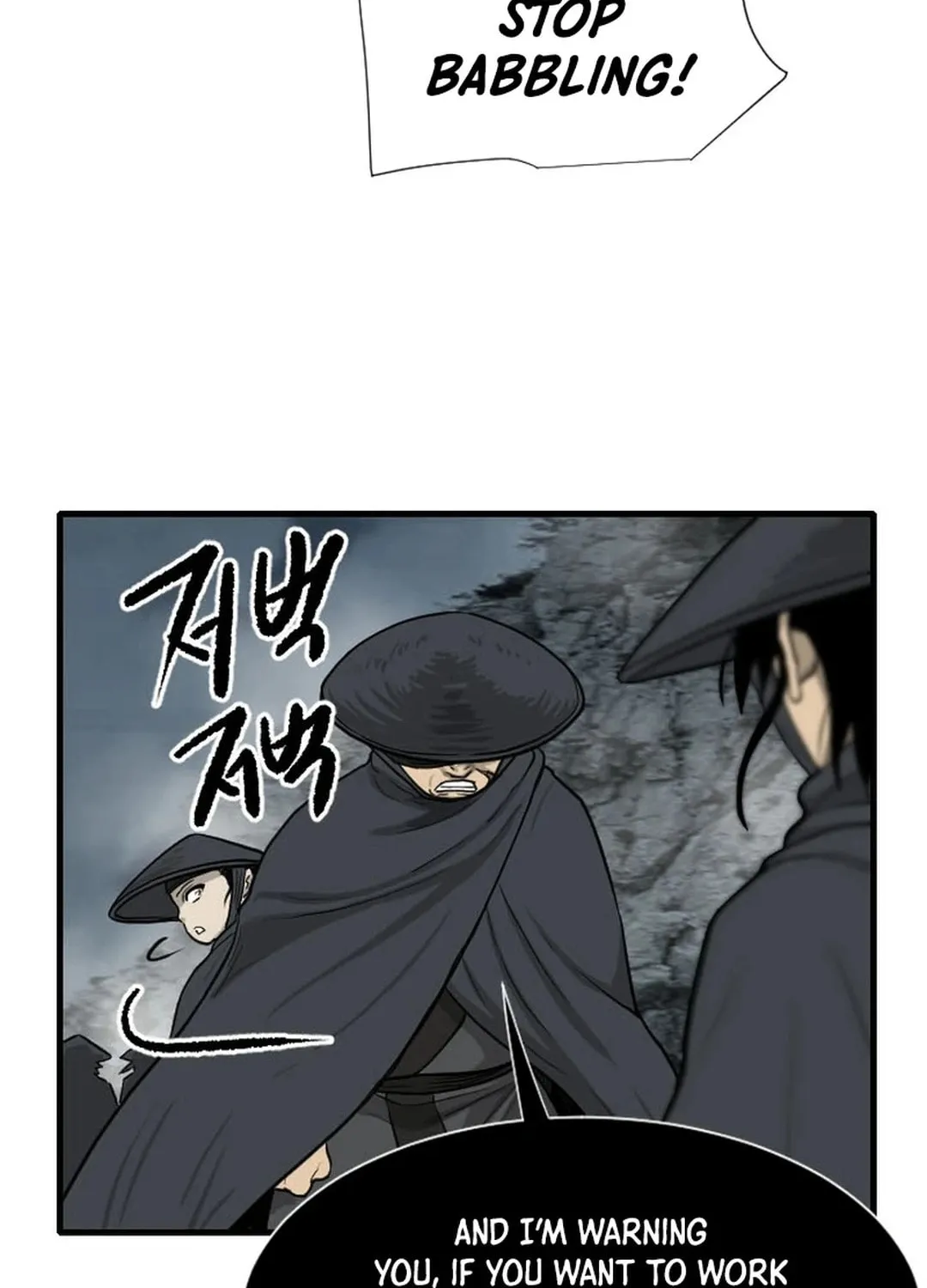 The Demonic Warrior Chapter 37 page 52 - 