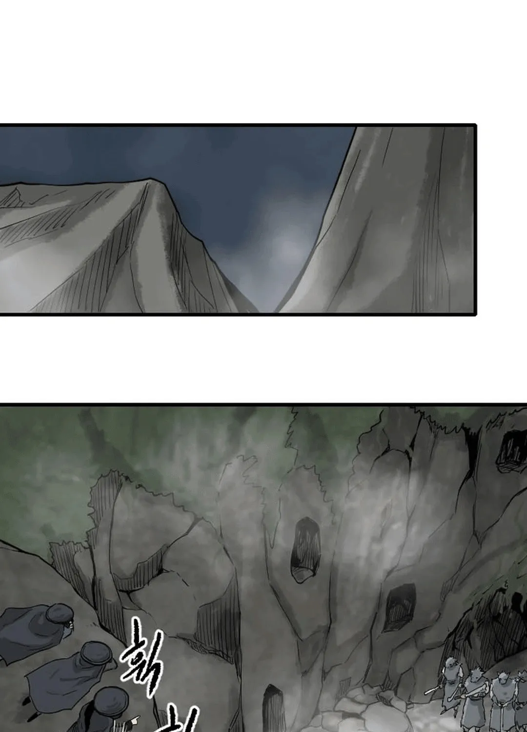 The Demonic Warrior Chapter 37 page 60 - 
