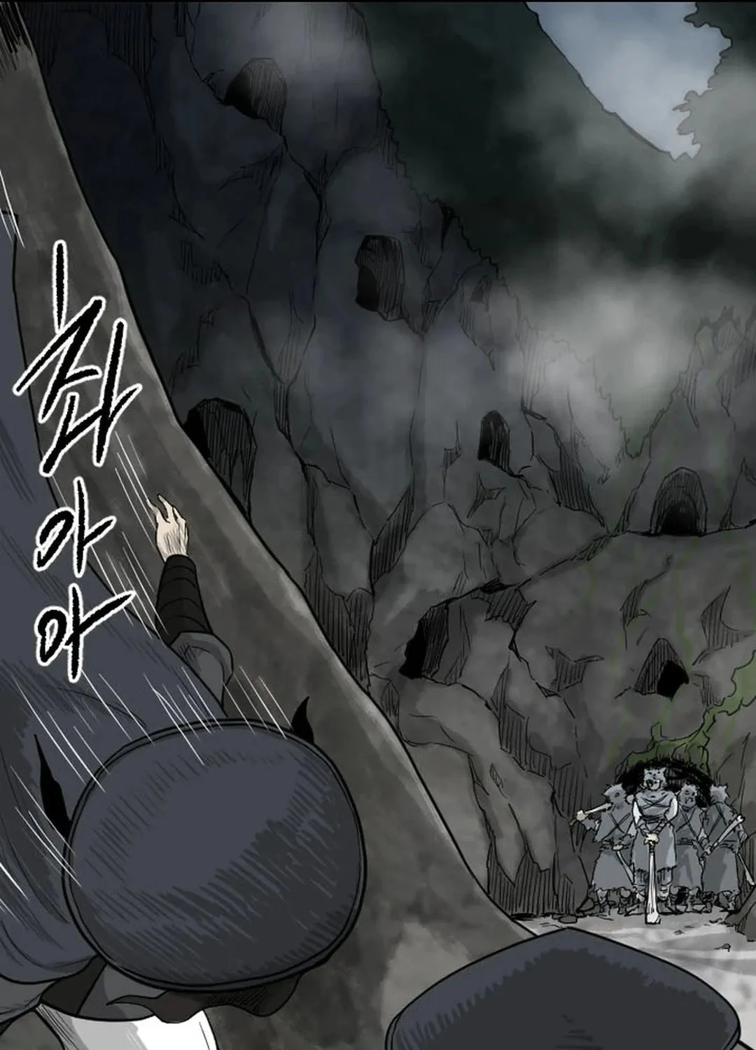 The Demonic Warrior Chapter 37 page 62 - 
