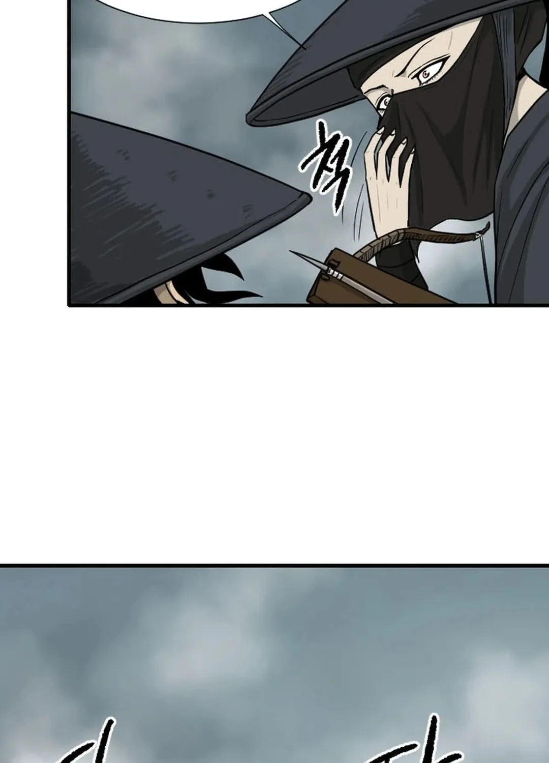 The Demonic Warrior Chapter 37 page 70 - 