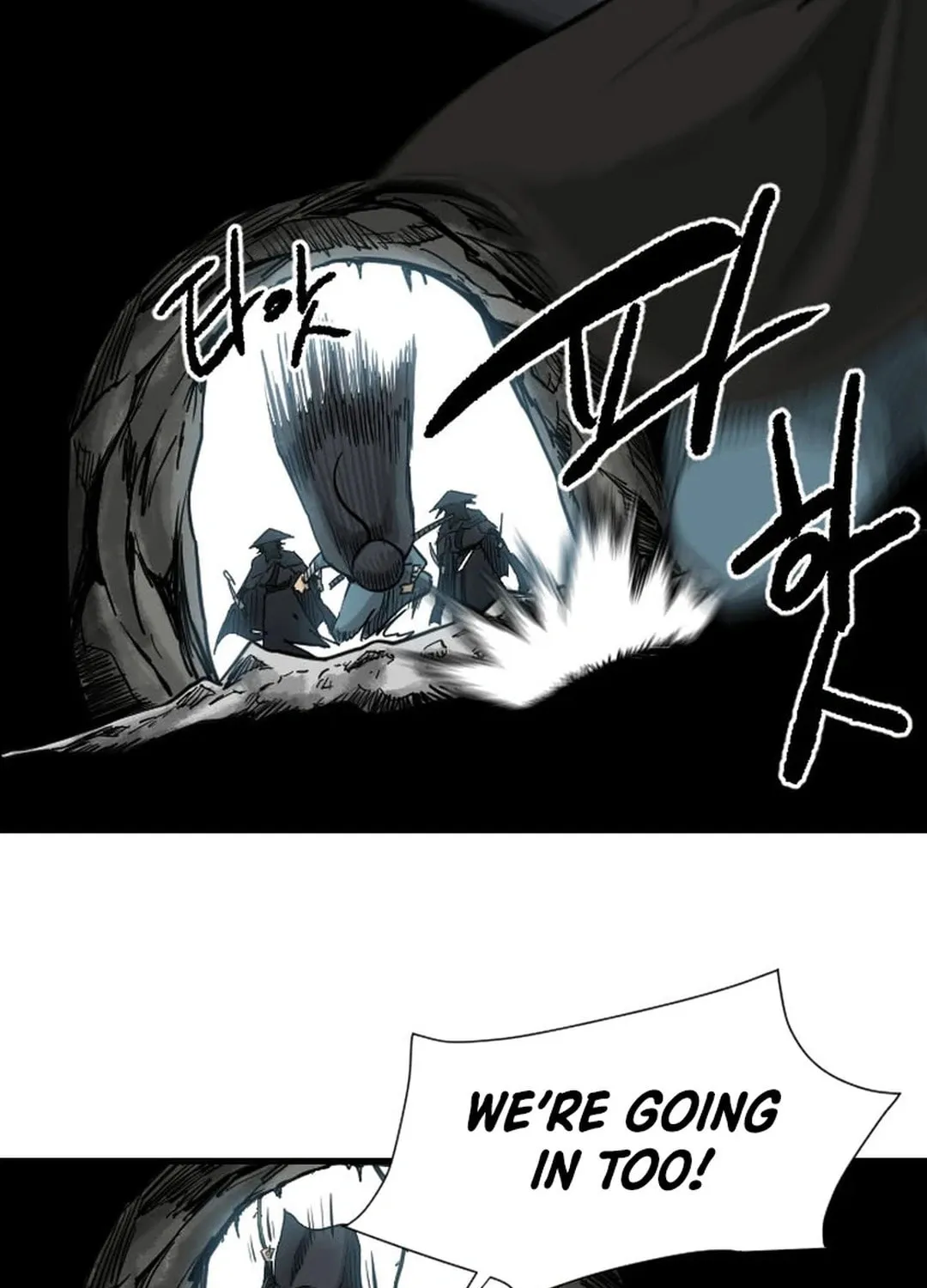 The Demonic Warrior Chapter 37 page 80 - 