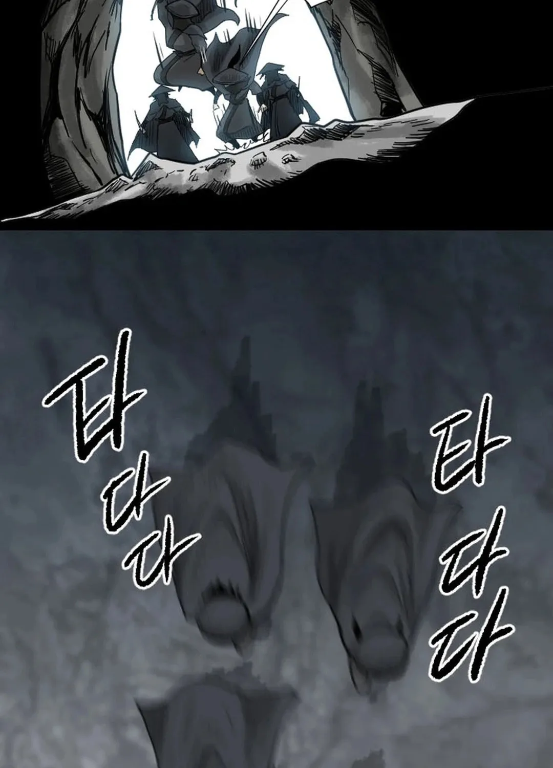 The Demonic Warrior Chapter 37 page 81 - 