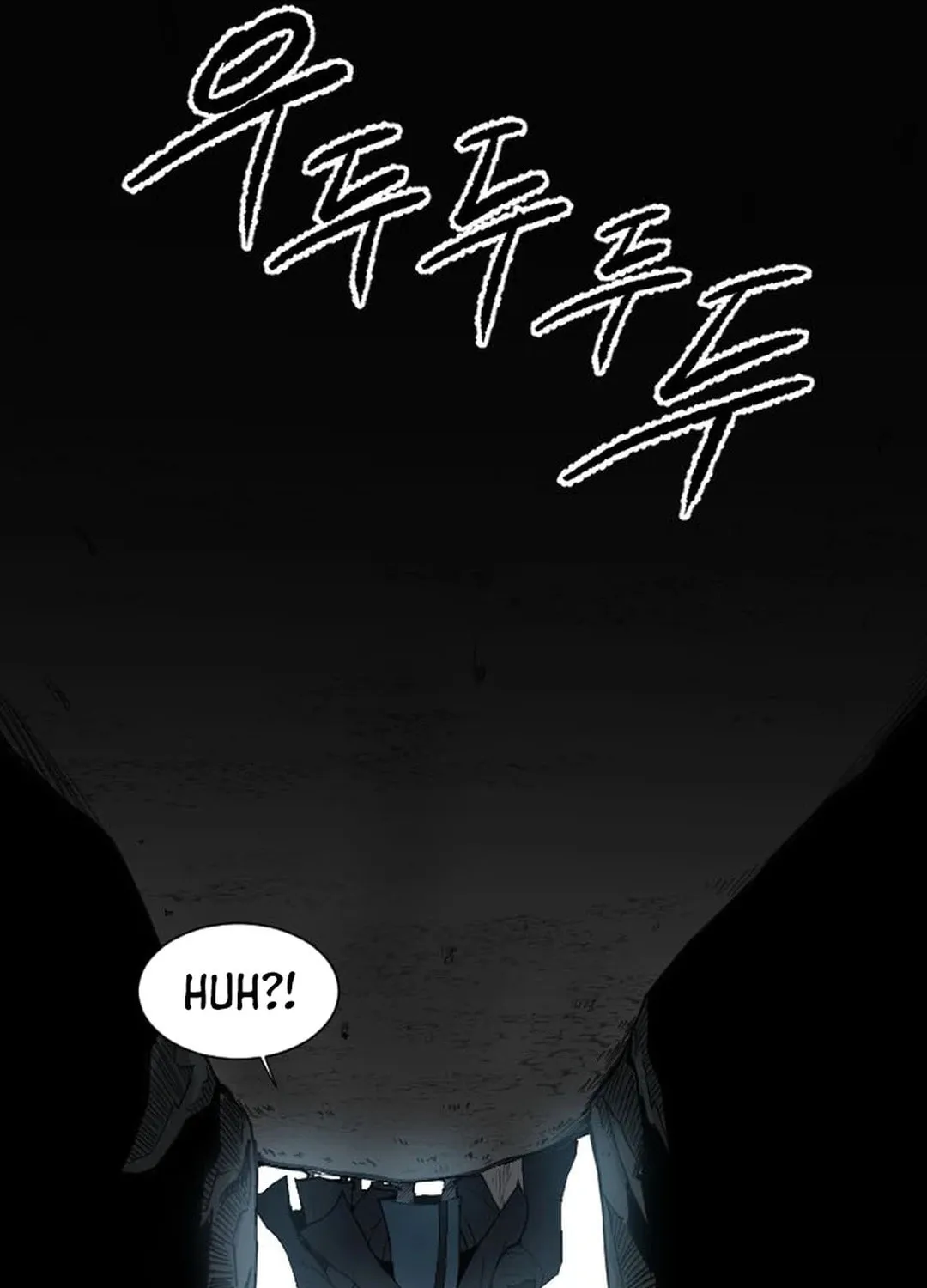 The Demonic Warrior Chapter 38 page 15 - 