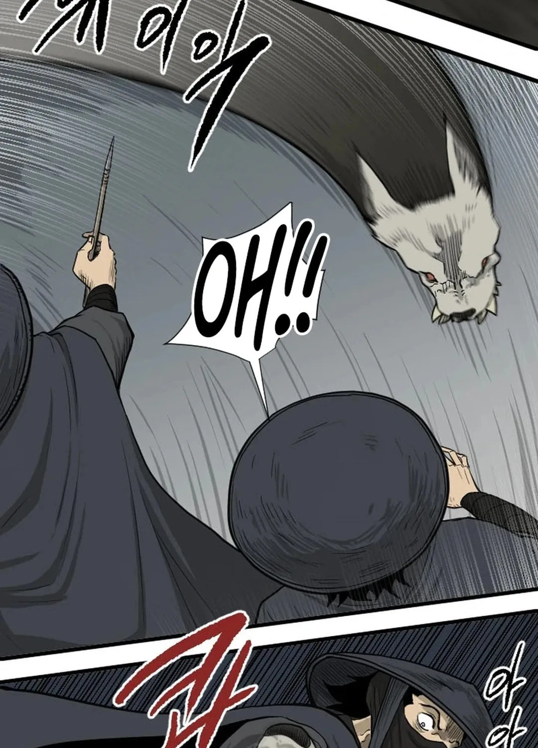 The Demonic Warrior Chapter 38 page 22 - 
