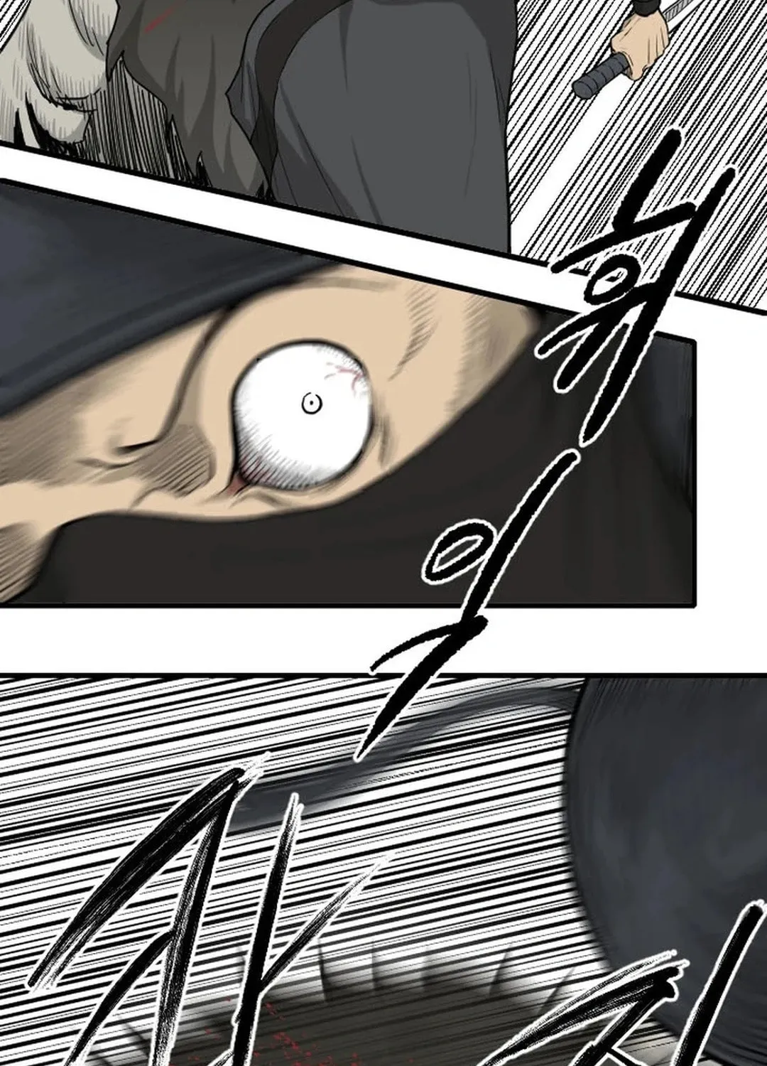 The Demonic Warrior Chapter 38 page 24 - 