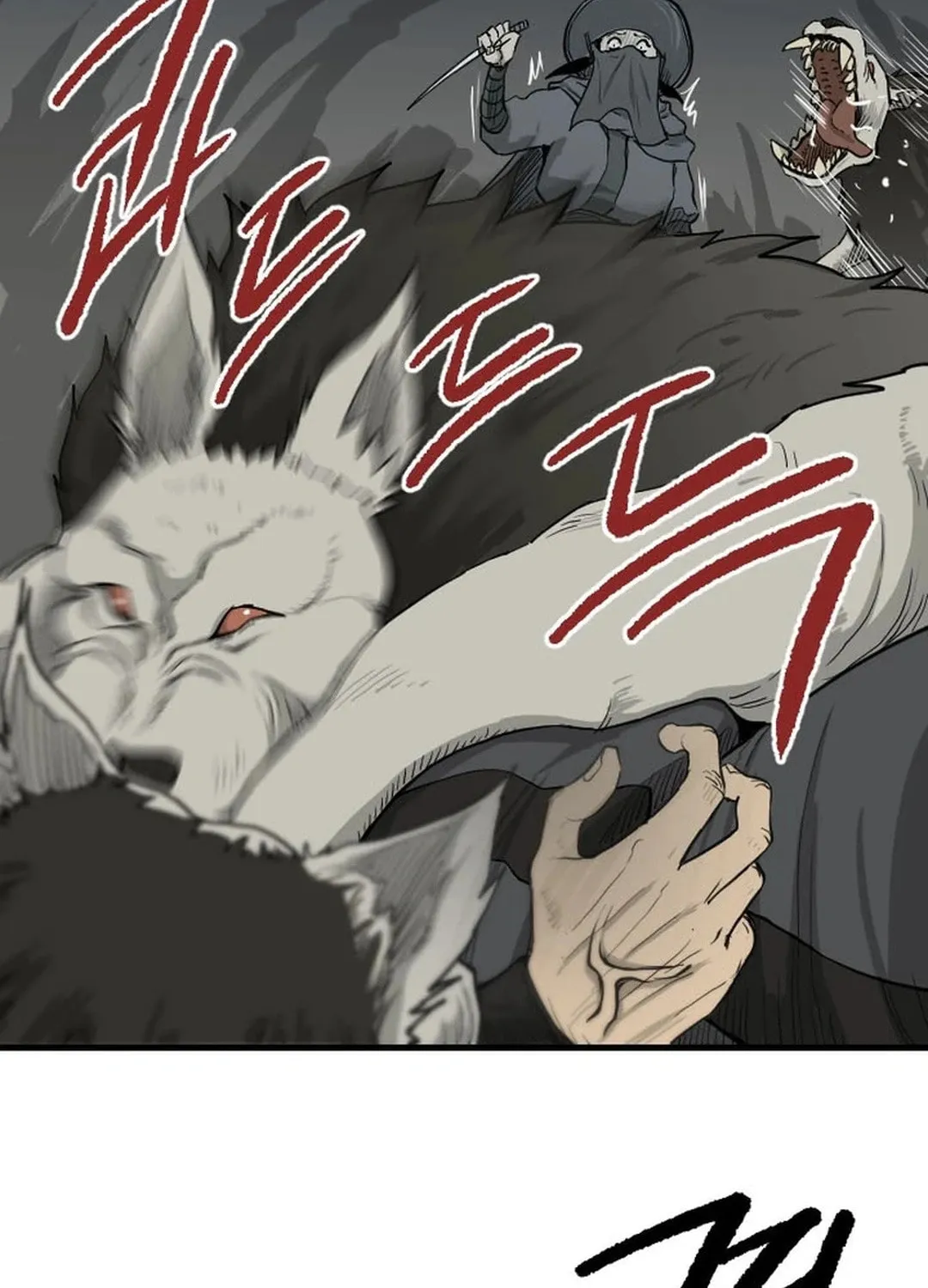 The Demonic Warrior Chapter 38 page 26 - 
