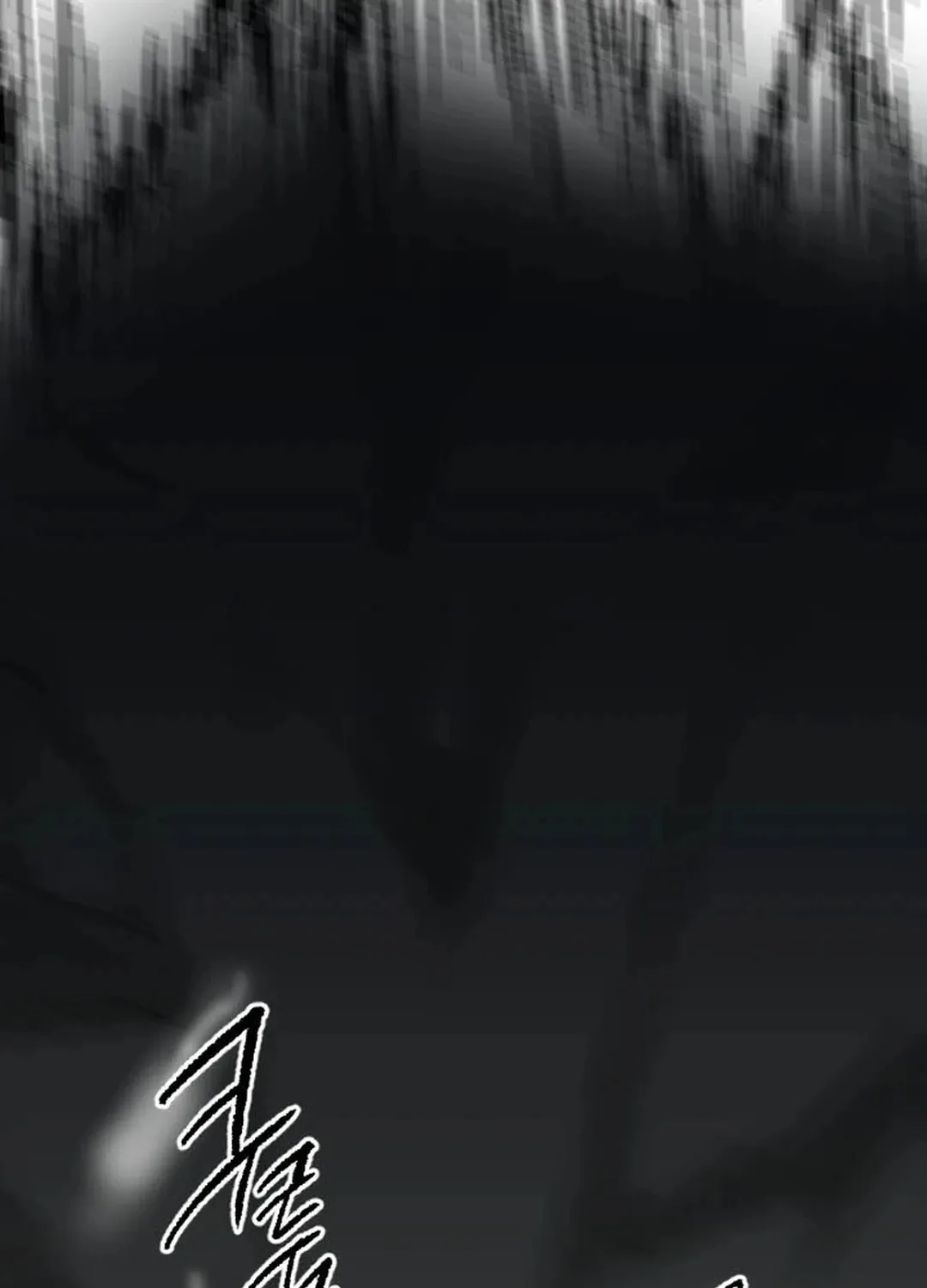 The Demonic Warrior Chapter 38 page 39 - 