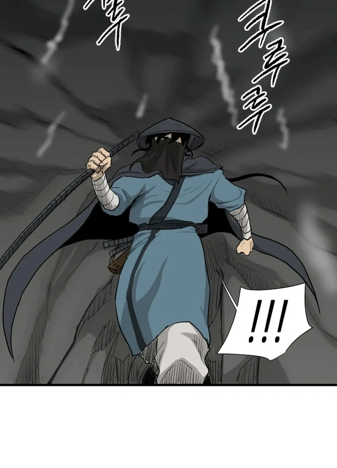 The Demonic Warrior Chapter 38 page 40 - 