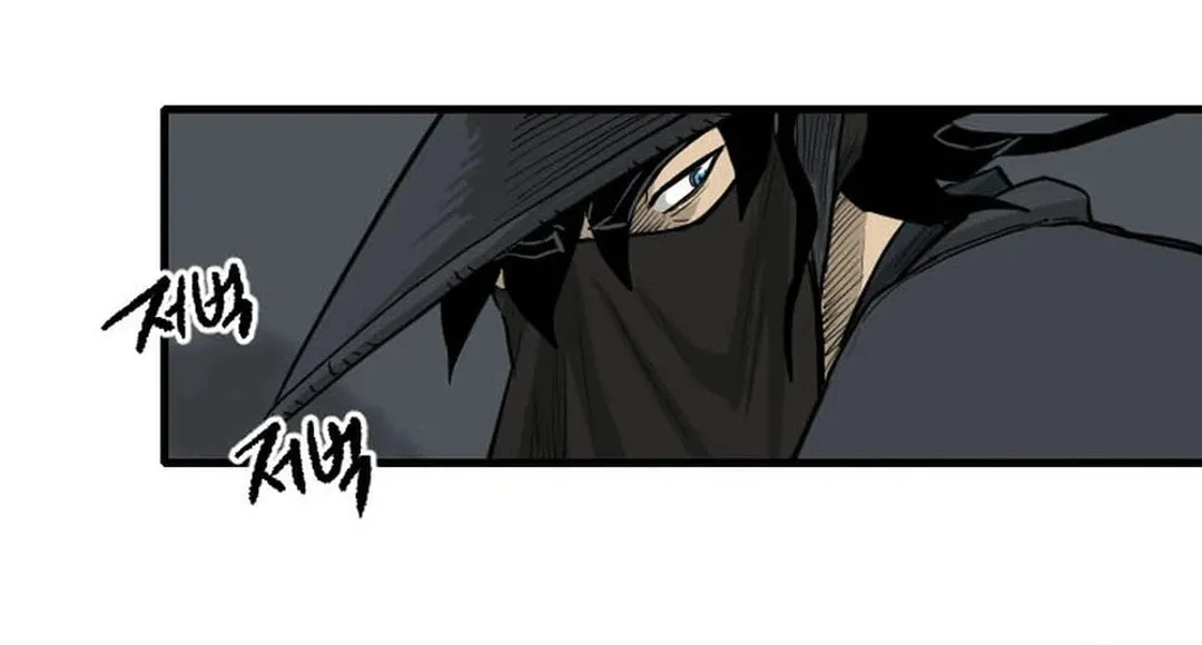 The Demonic Warrior Chapter 38 page 41 - 