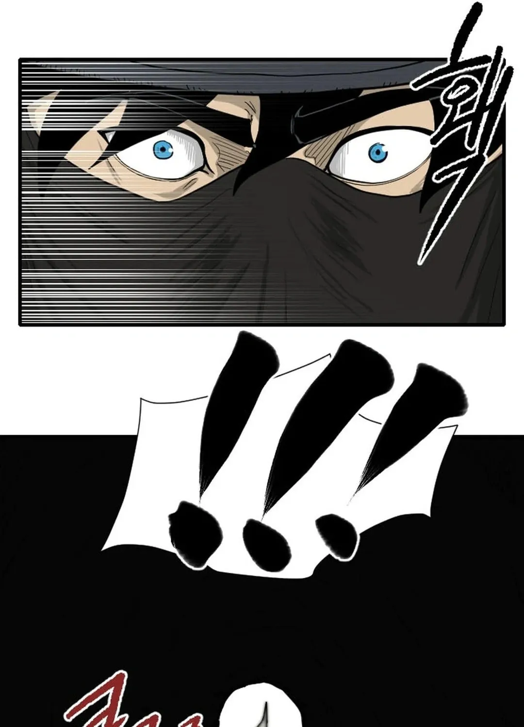 The Demonic Warrior Chapter 38 page 42 - 