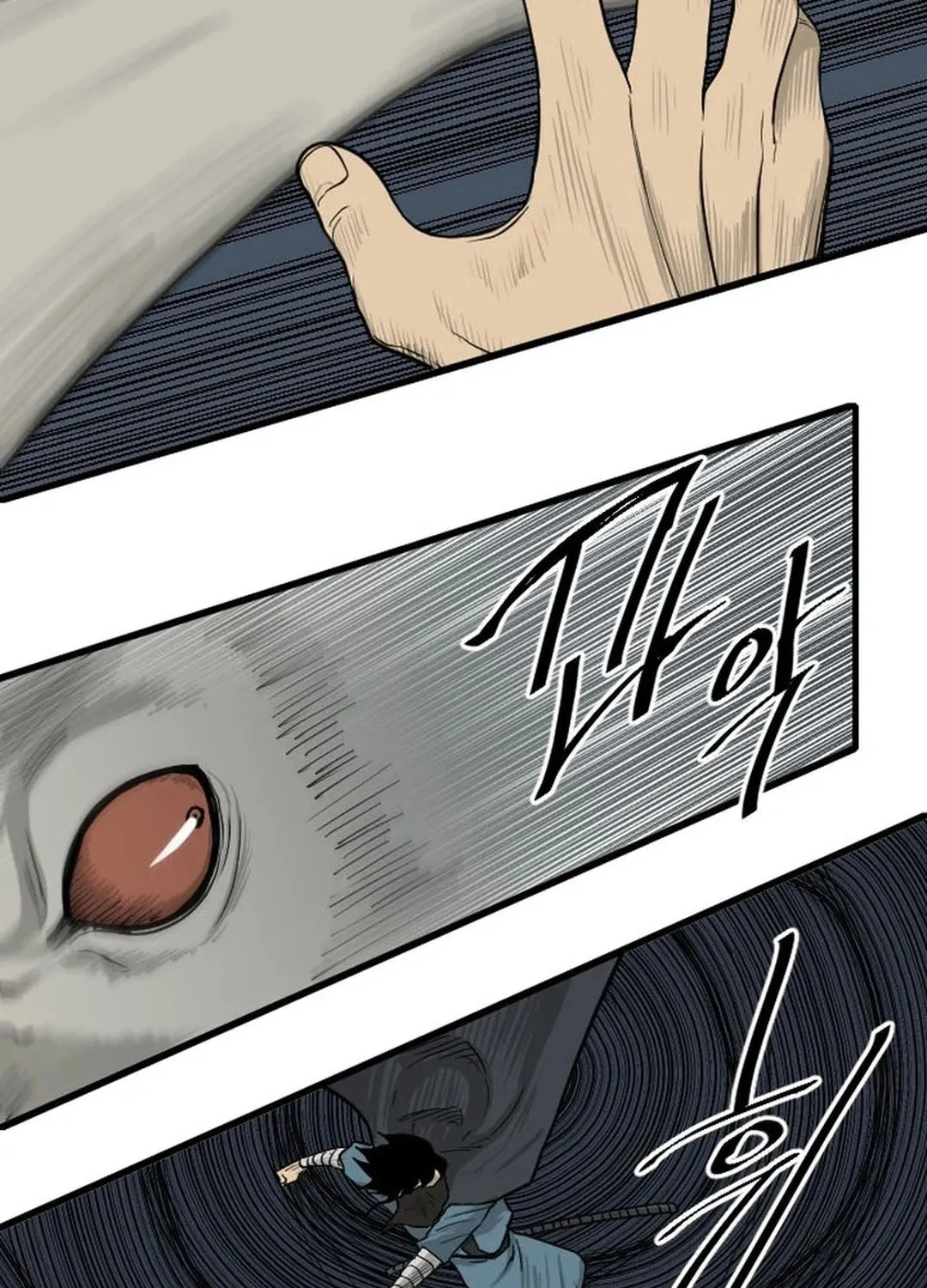 The Demonic Warrior Chapter 38 page 62 - 