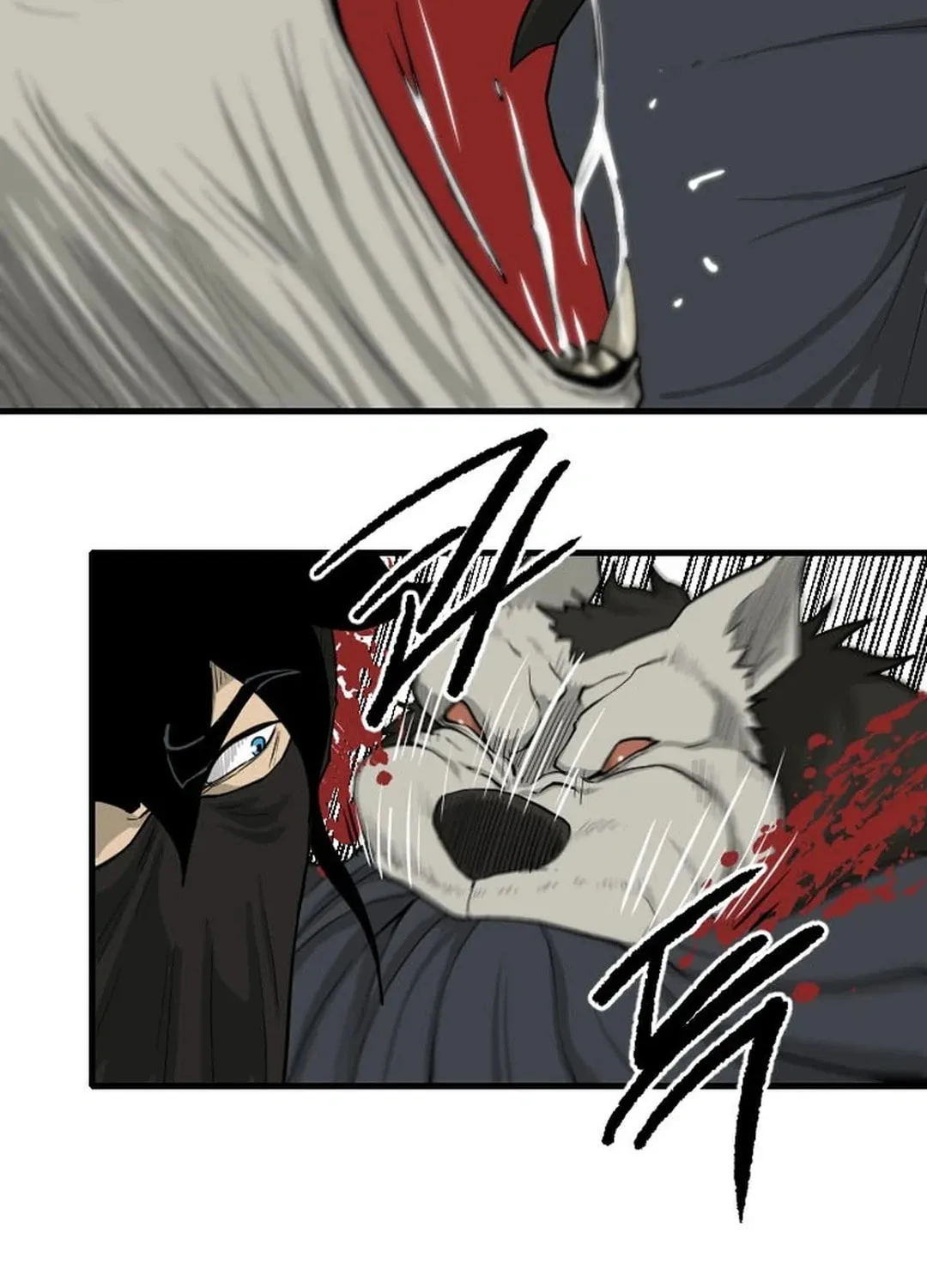 The Demonic Warrior Chapter 38 page 78 - 