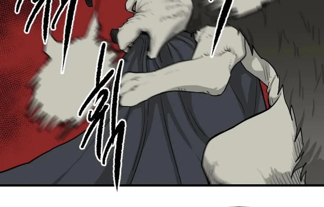The Demonic Warrior Chapter 38 page 80 - 